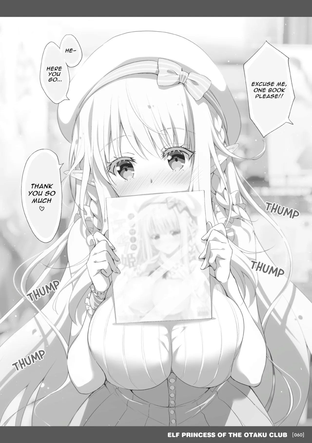 Elf Princess of the Otaku Club Compilation 59