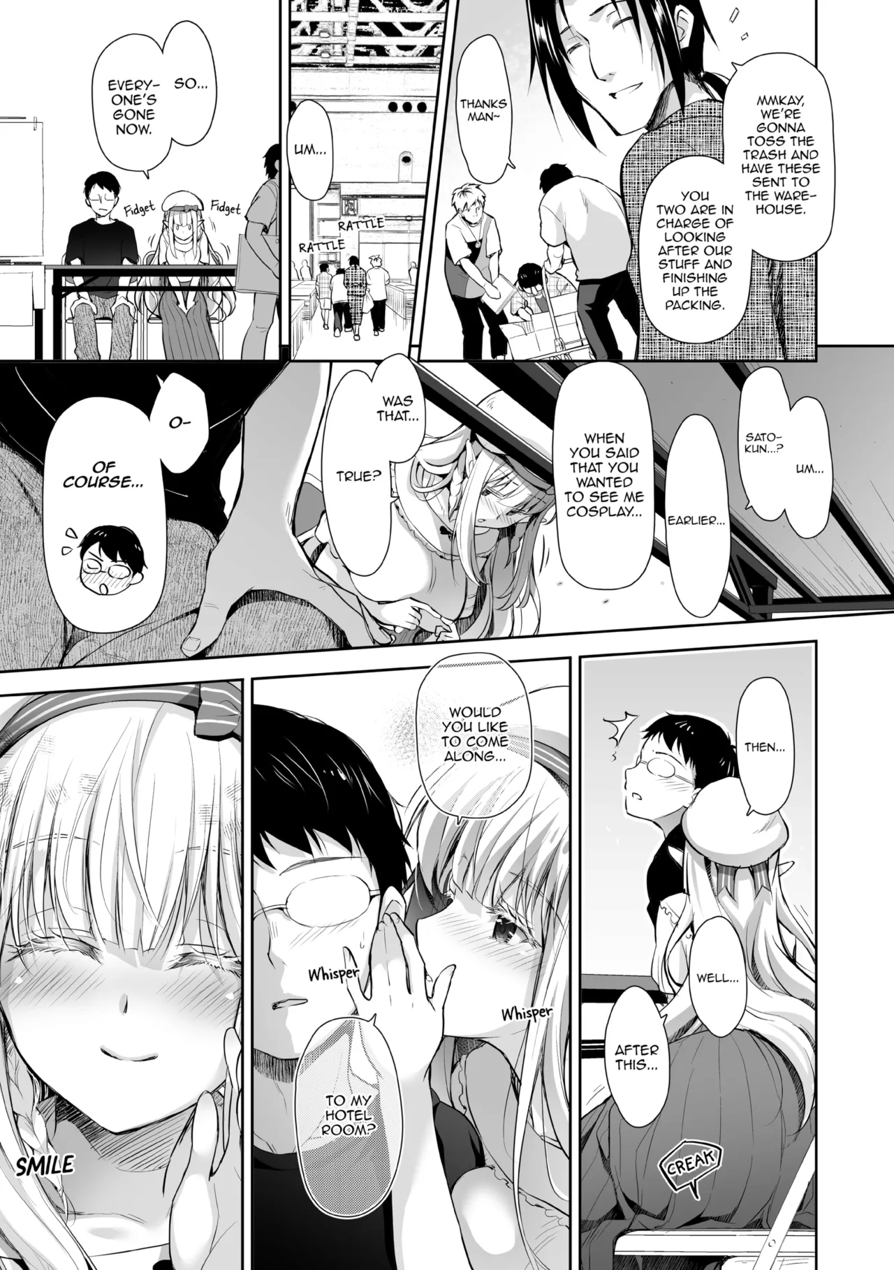 Elf Princess of the Otaku Club Compilation 66
