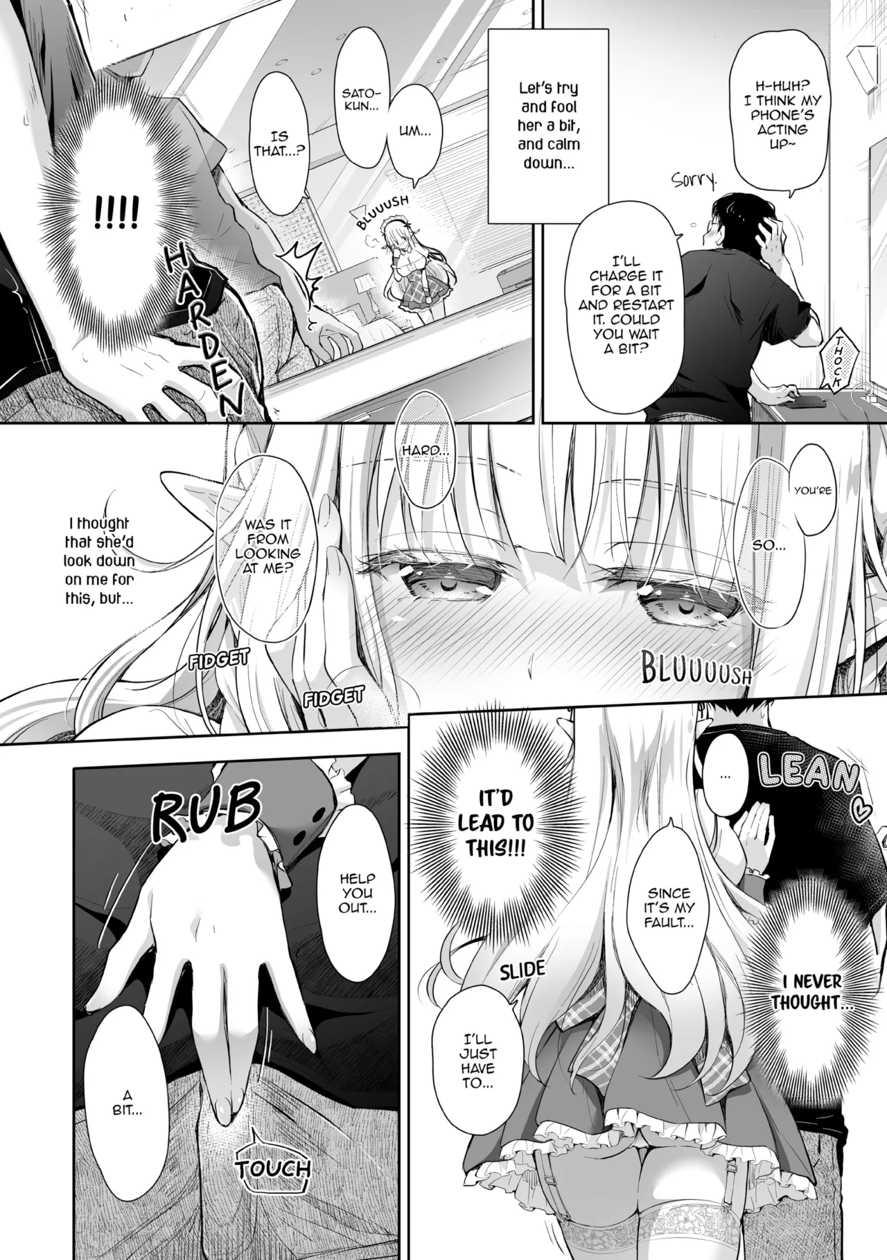Elf Princess of the Otaku Club Compilation 69