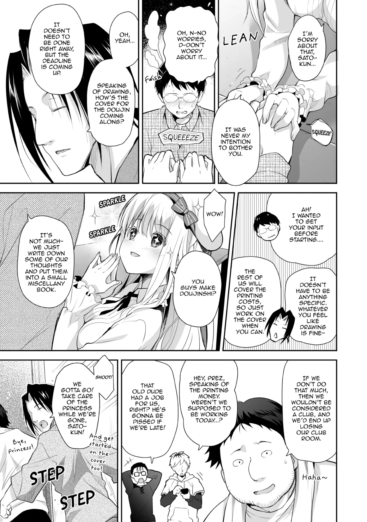 Elf Princess of the Otaku Club Compilation 8