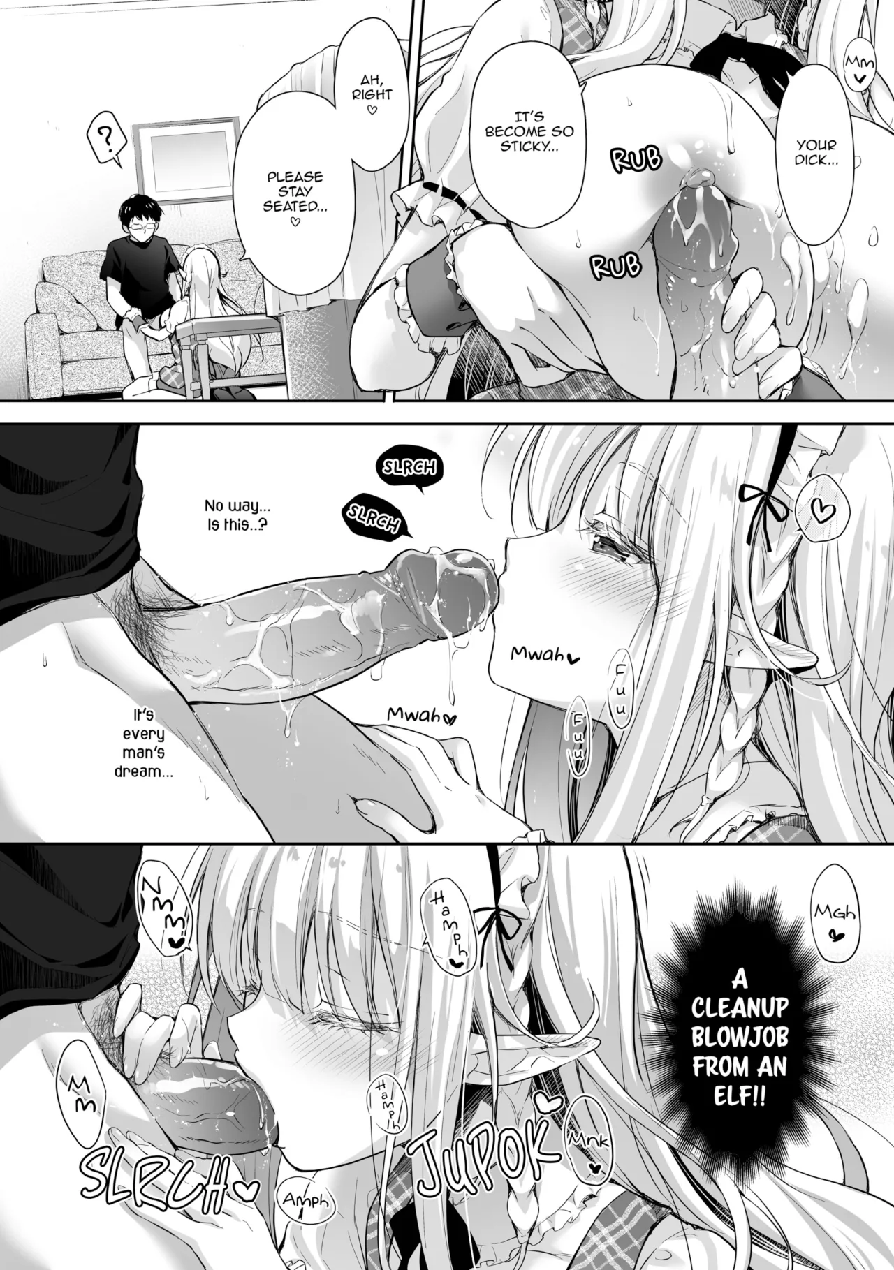 Elf Princess of the Otaku Club Compilation 75