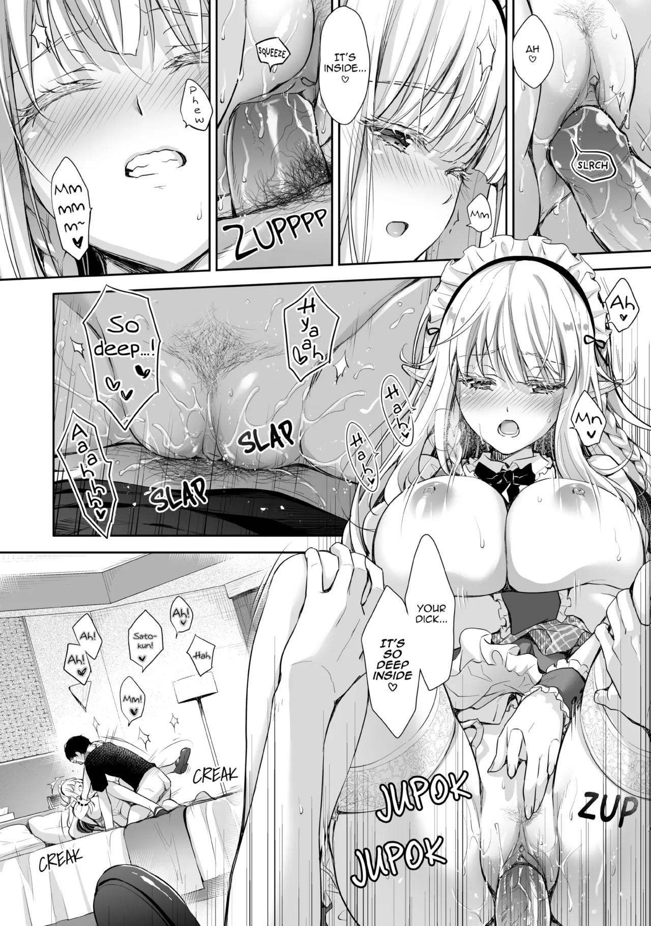 Elf Princess of the Otaku Club Compilation 79