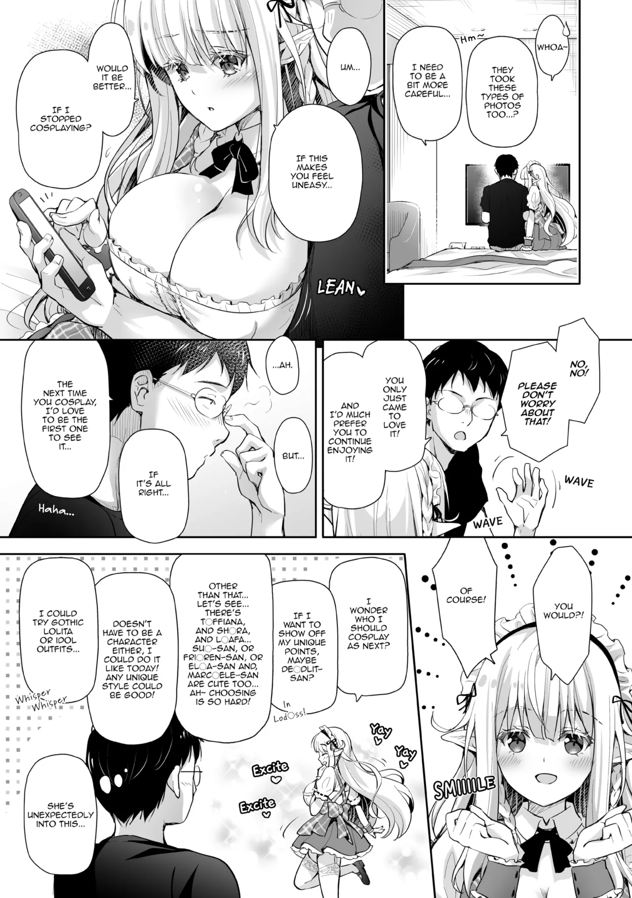 Elf Princess of the Otaku Club Compilation 84