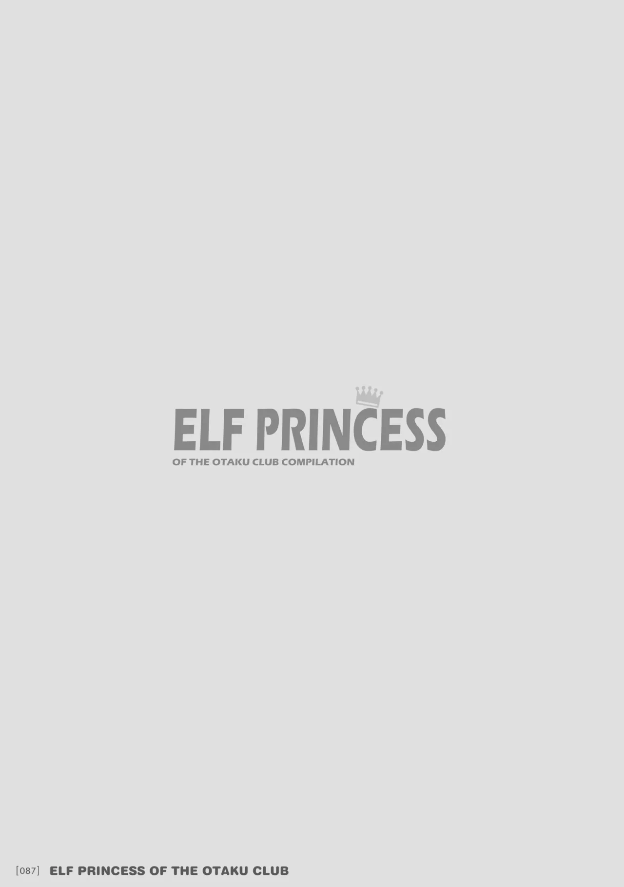 Elf Princess of the Otaku Club Compilation 86