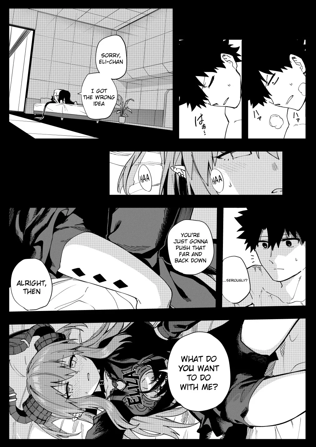 Eli-chan 14