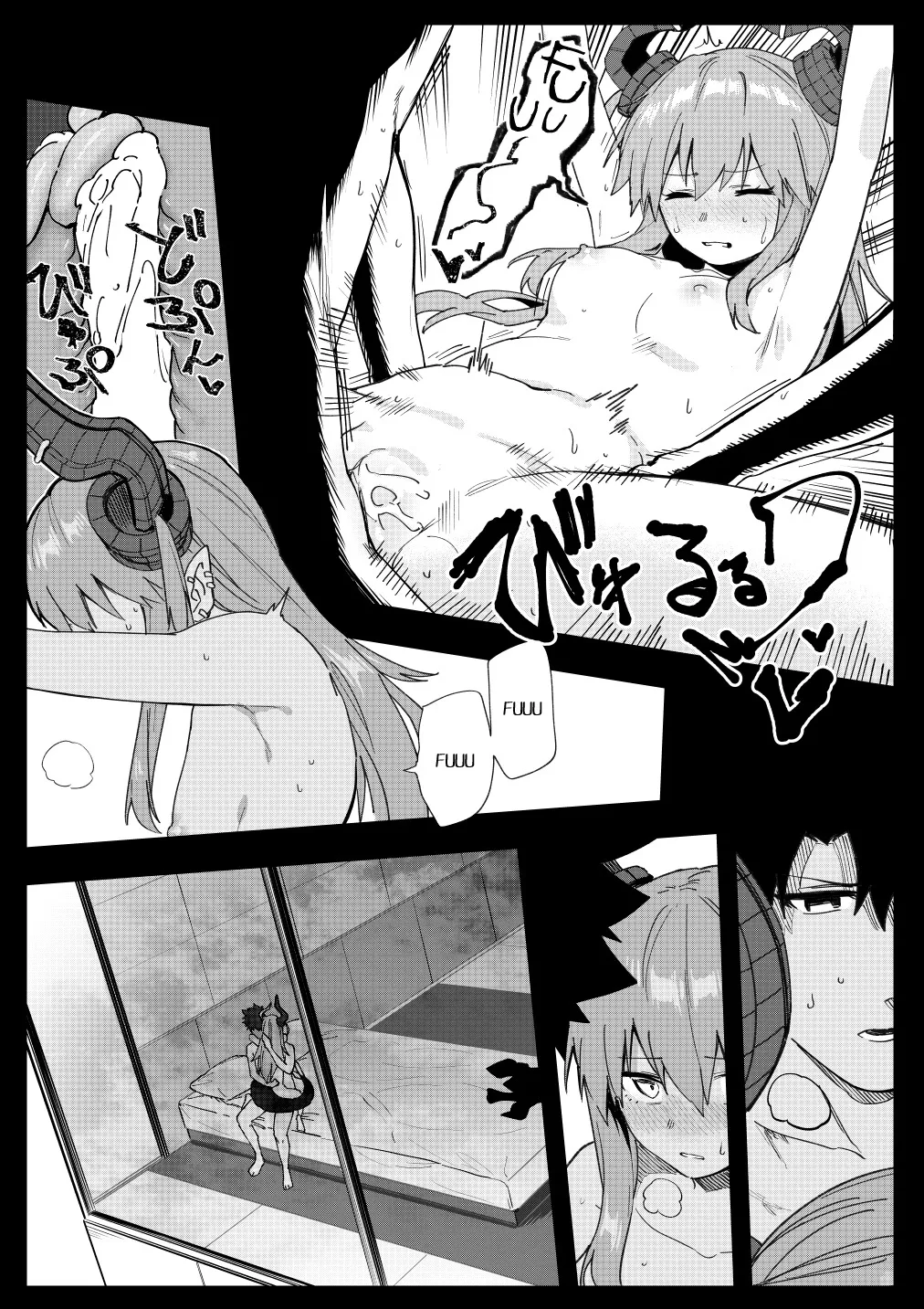 Eli-chan 31