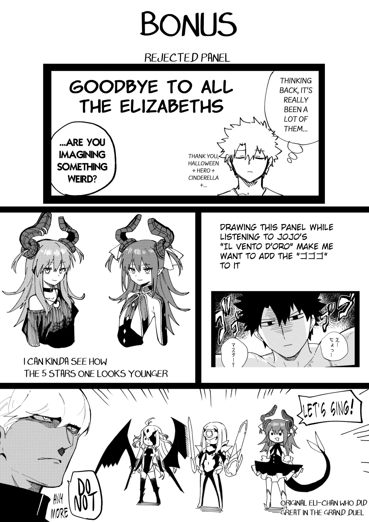 Eli-chan 36