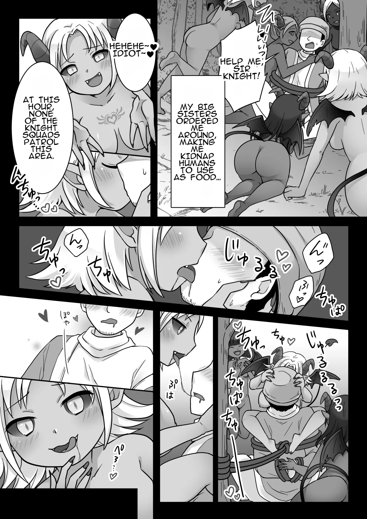 Elite Kishi no Daraku TS ~Otoko ni Modoretanoni Futatabi TS Sakyubasu Ochi Shichau Kishi-sama~ 14