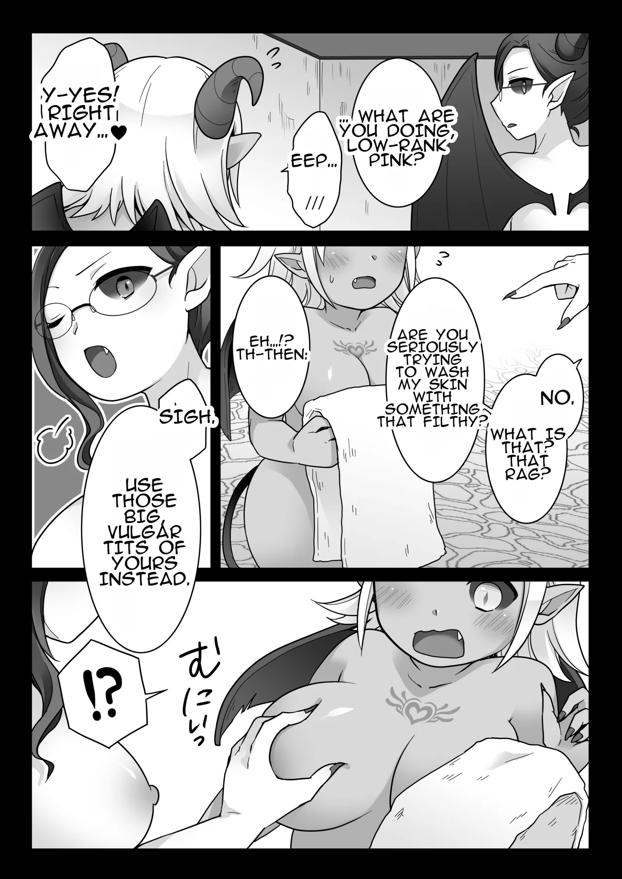 Elite Kishi no Daraku TS ~Otoko ni Modoretanoni Futatabi TS Sakyubasu Ochi Shichau Kishi-sama~ 23