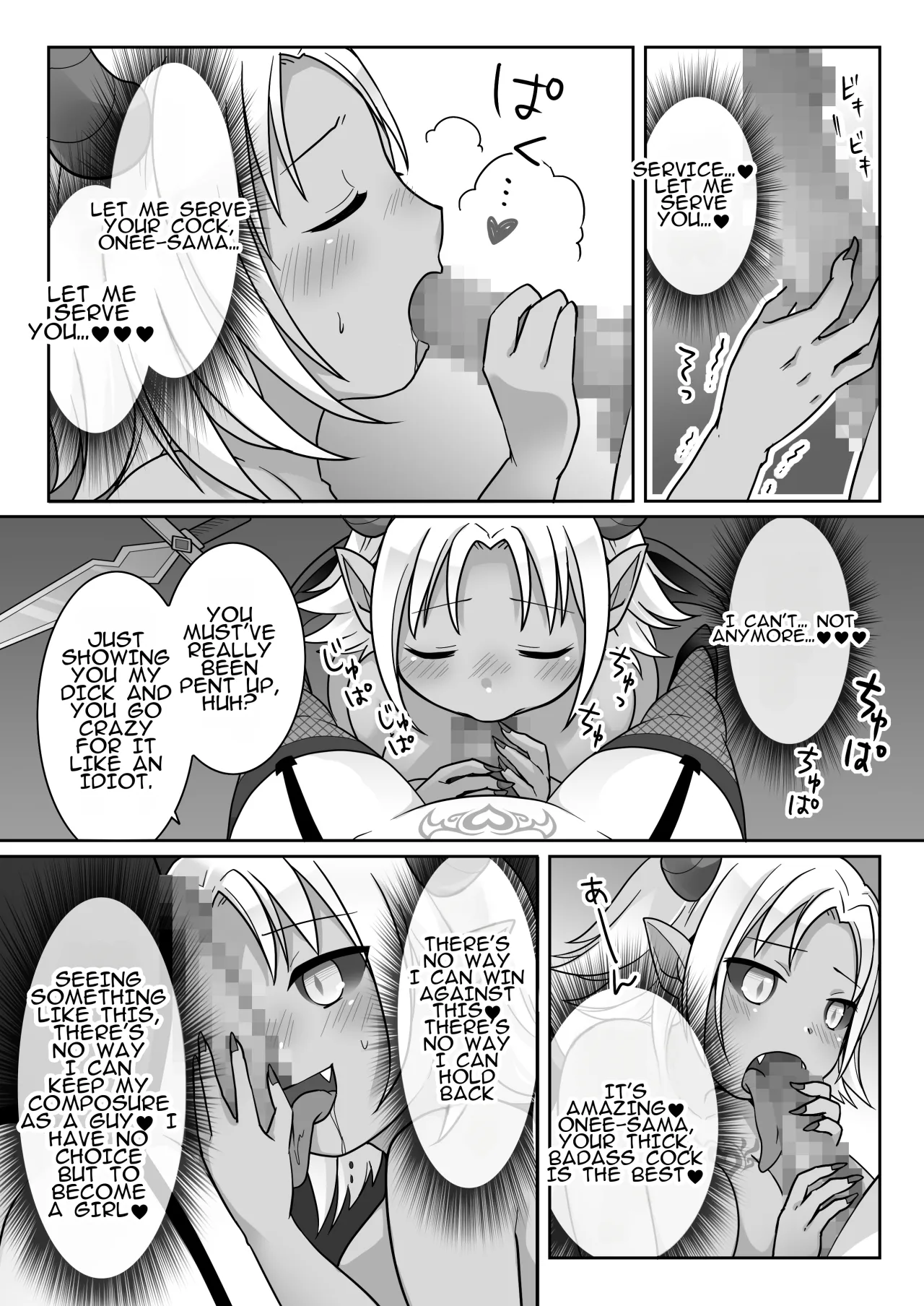 Elite Kishi no Daraku TS ~Otoko ni Modoretanoni Futatabi TS Sakyubasu Ochi Shichau Kishi-sama~ 31