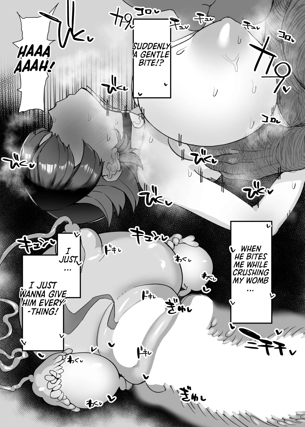 Ellen to Kitanai Oji-san Seishori Agent 22