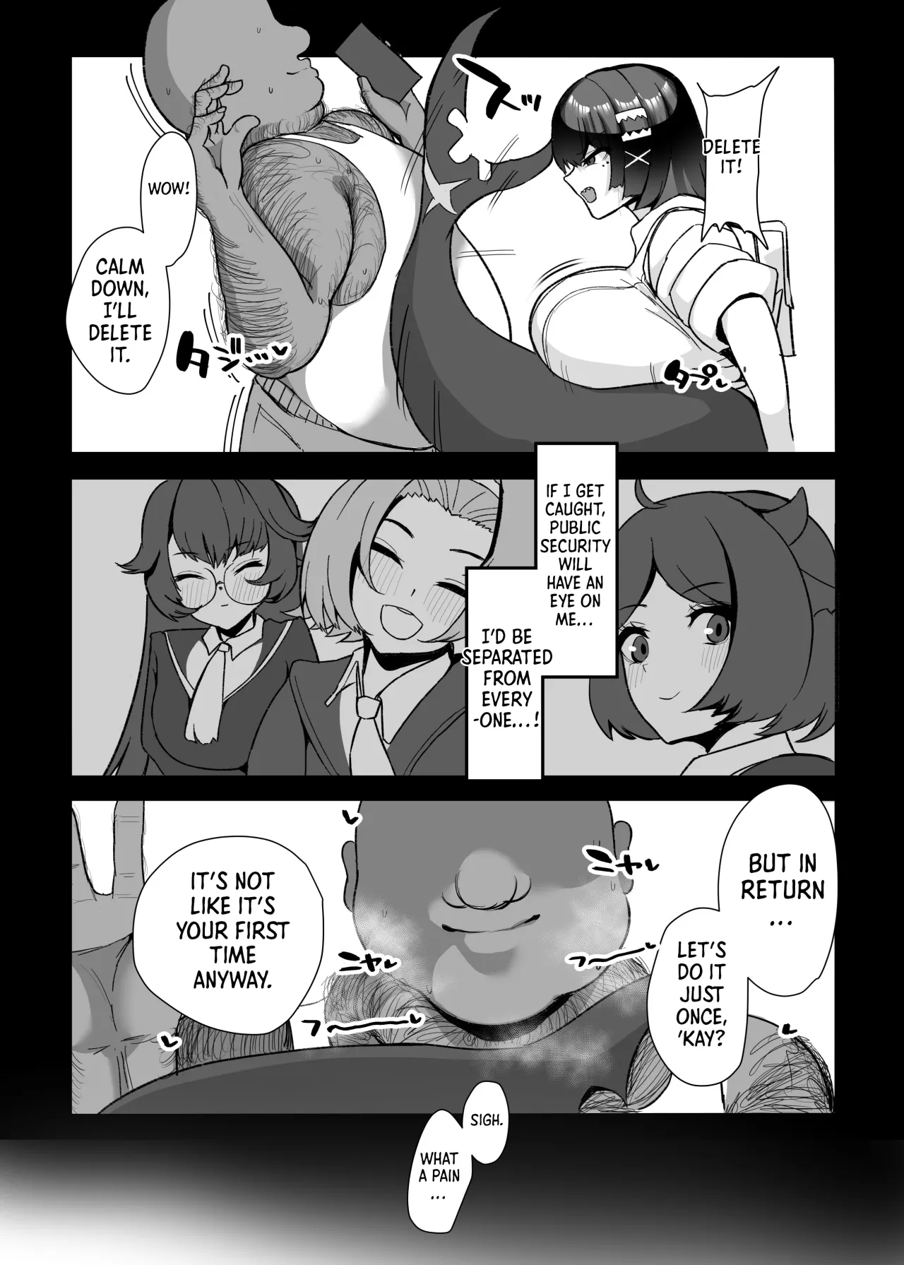 Ellen to Kitanai Oji-san Seishori Agent 6