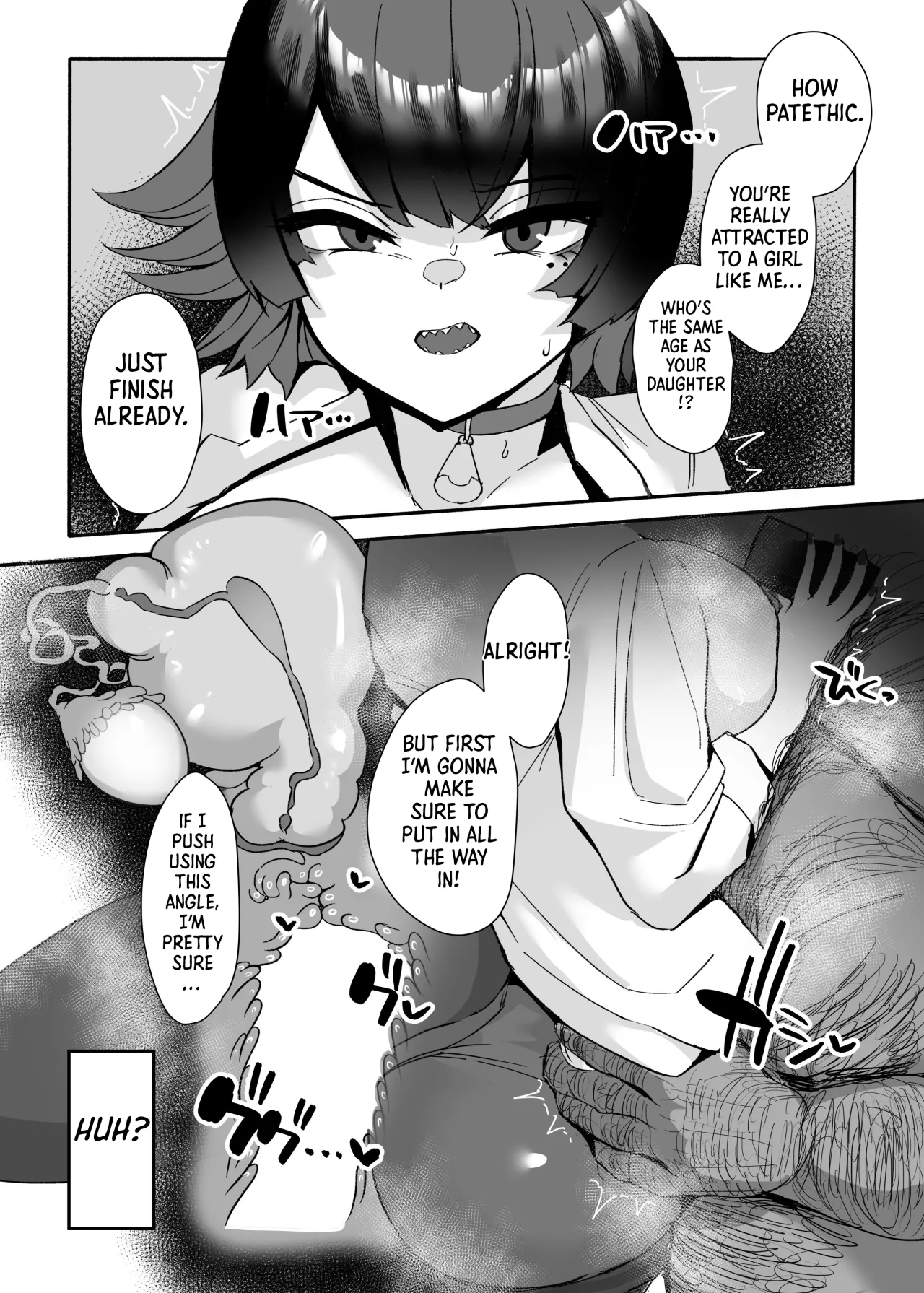 Ellen to Kitanai Oji-san Seishori Agent 10