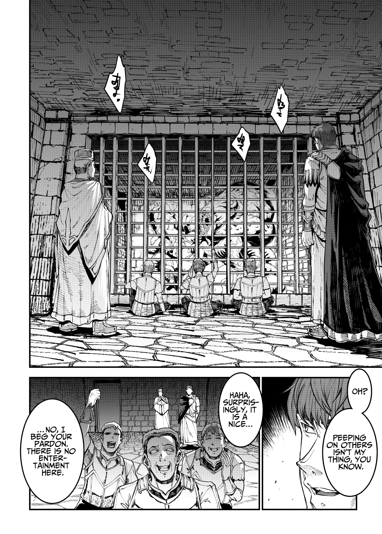ELVEN BIRTH 24