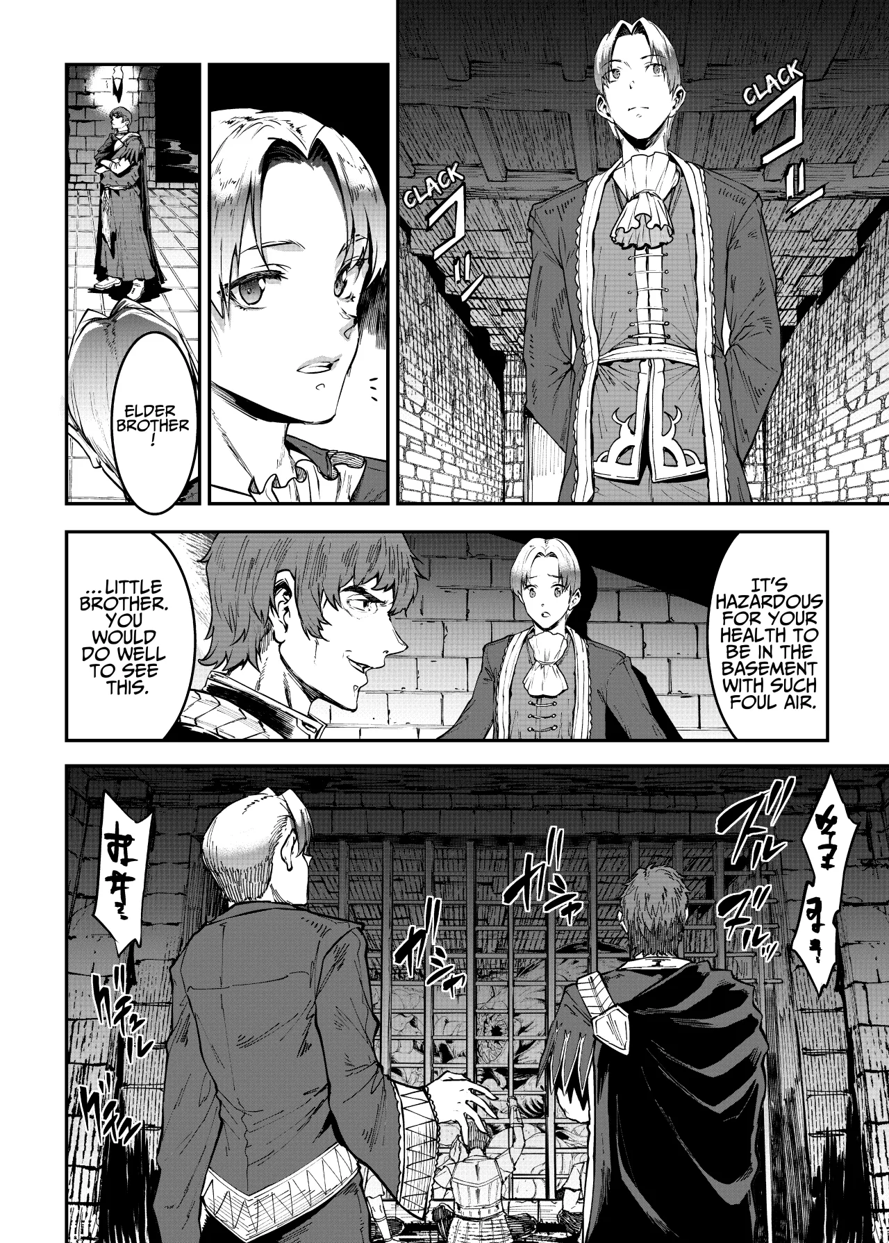 ELVEN BIRTH 36