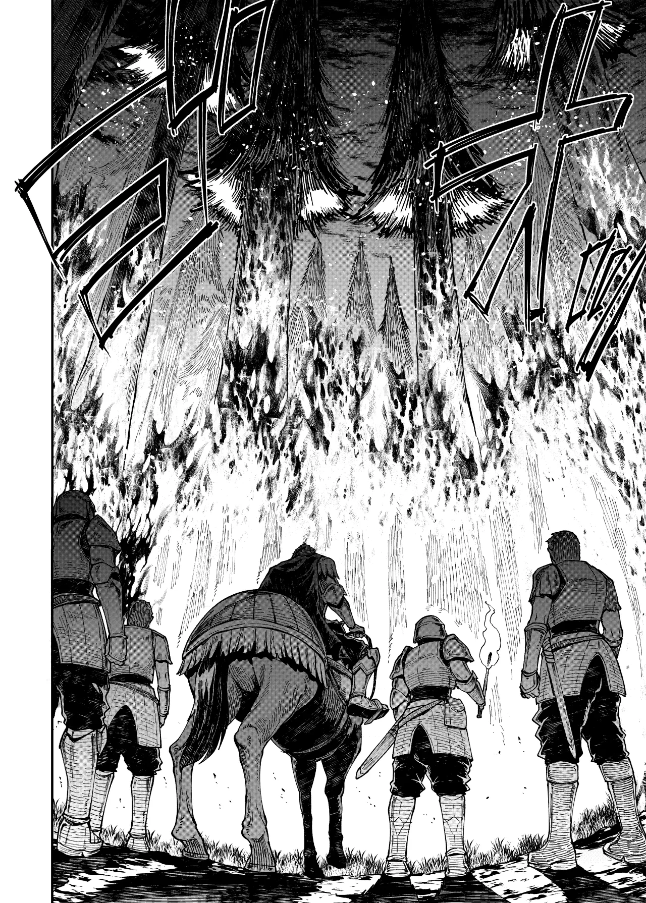 ELVEN BIRTH 6