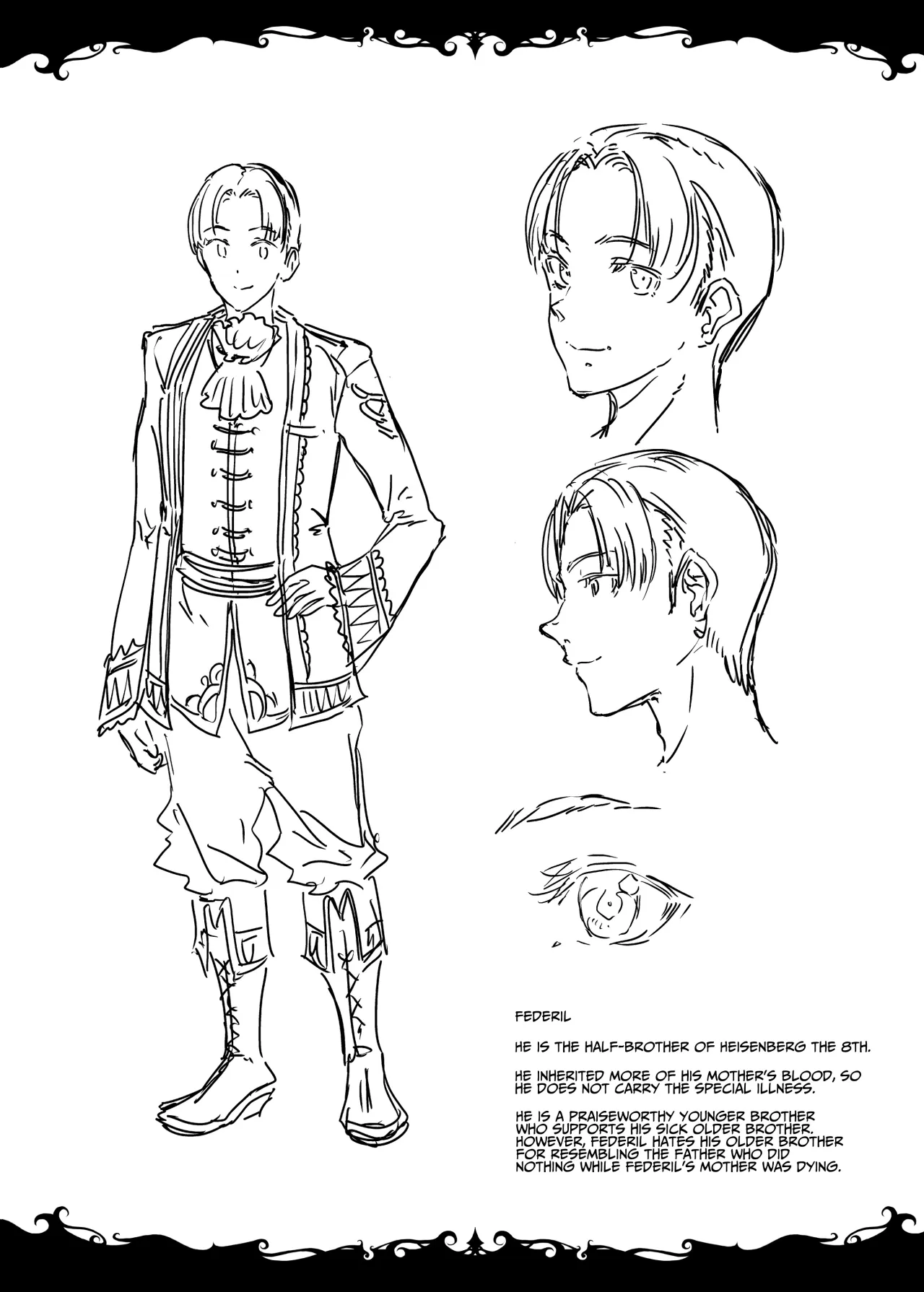 ELVEN BIRTH 83
