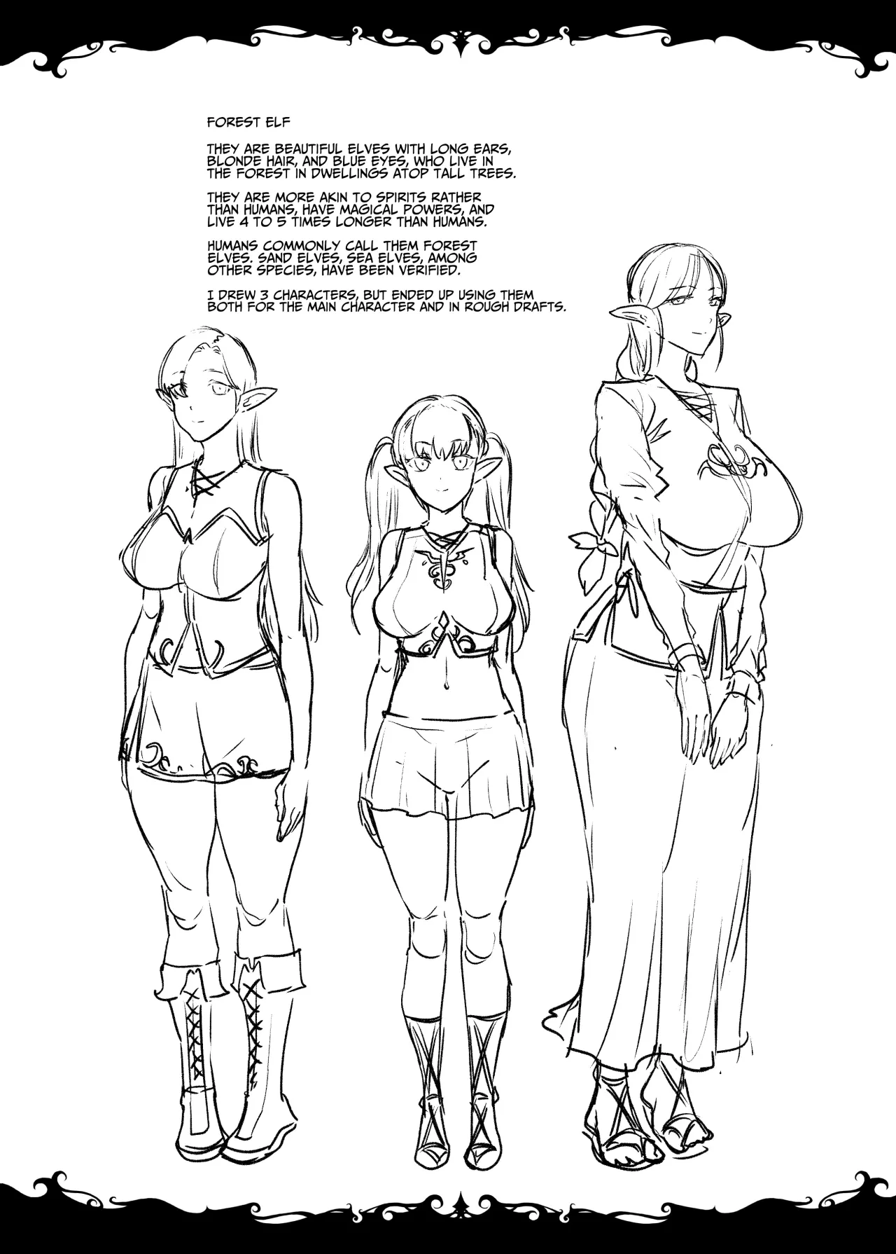 ELVEN BIRTH 84
