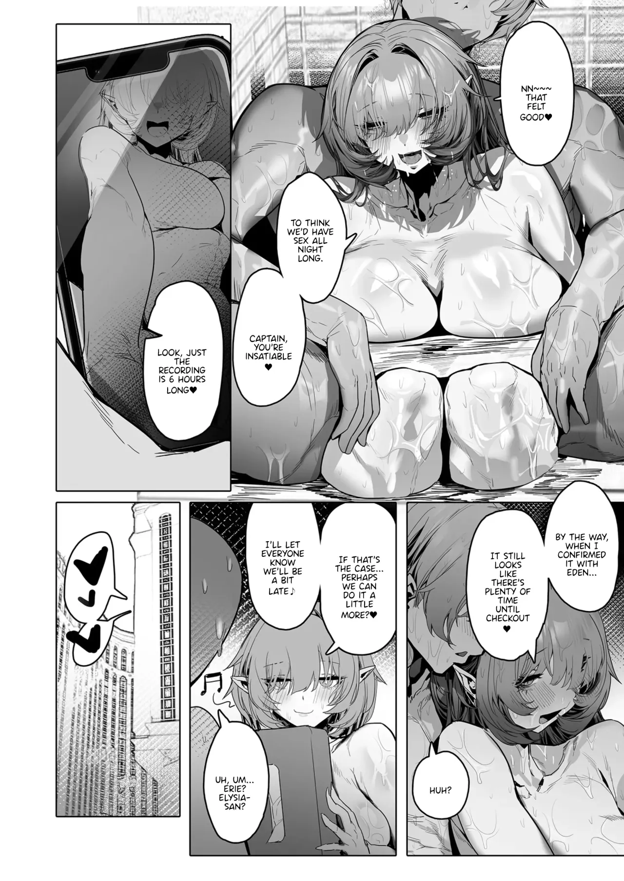 Elysian Erotica 3rd ~Pink no Yousei-san to Sugosu Amaku Torokeru Yoru~ 25
