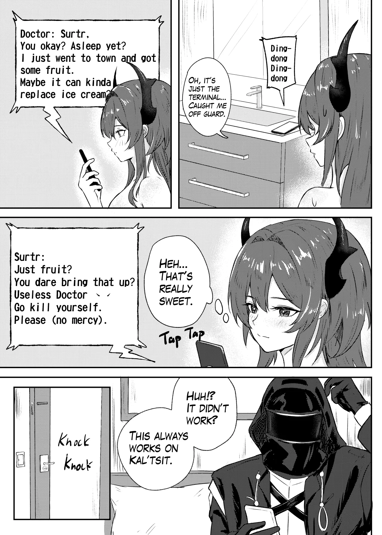 Emergency Cooldown 16