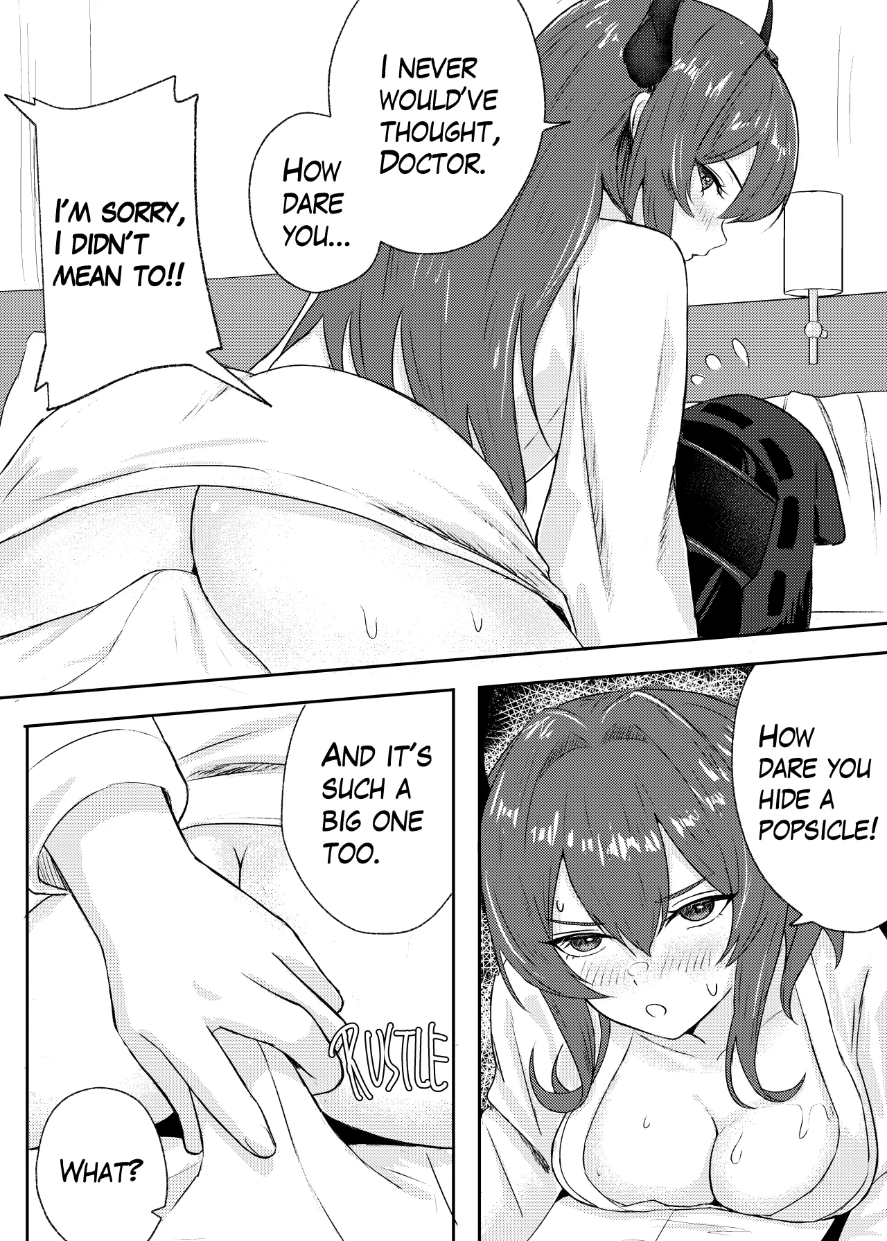 Emergency Cooldown 21