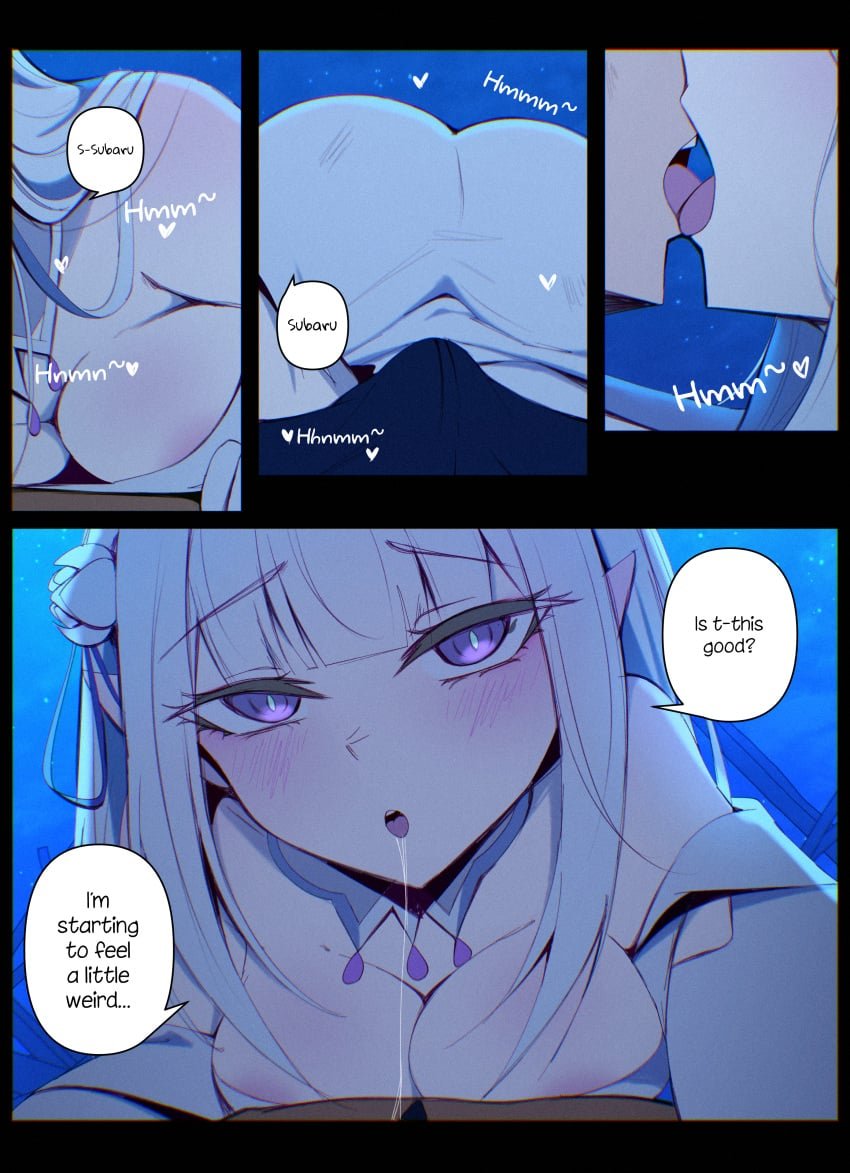 Emilia X Subaru 2