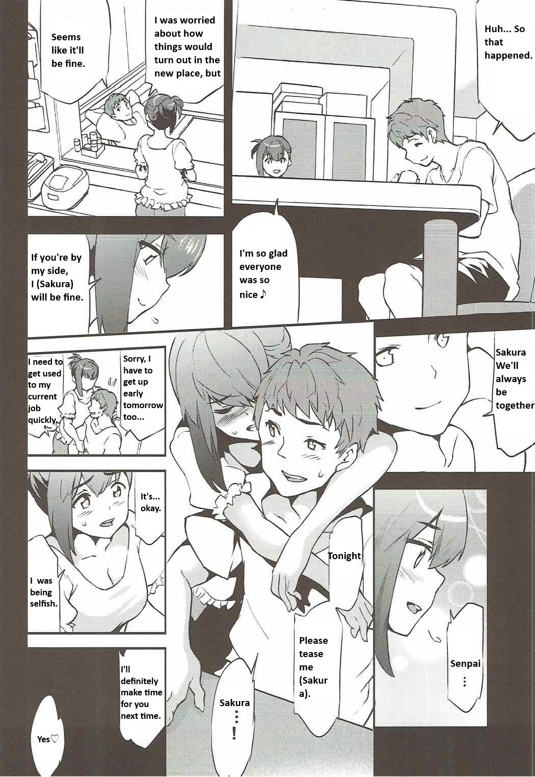 Emiya-san-chi no Oku-san | Emiya-san's wife [MTL] 5