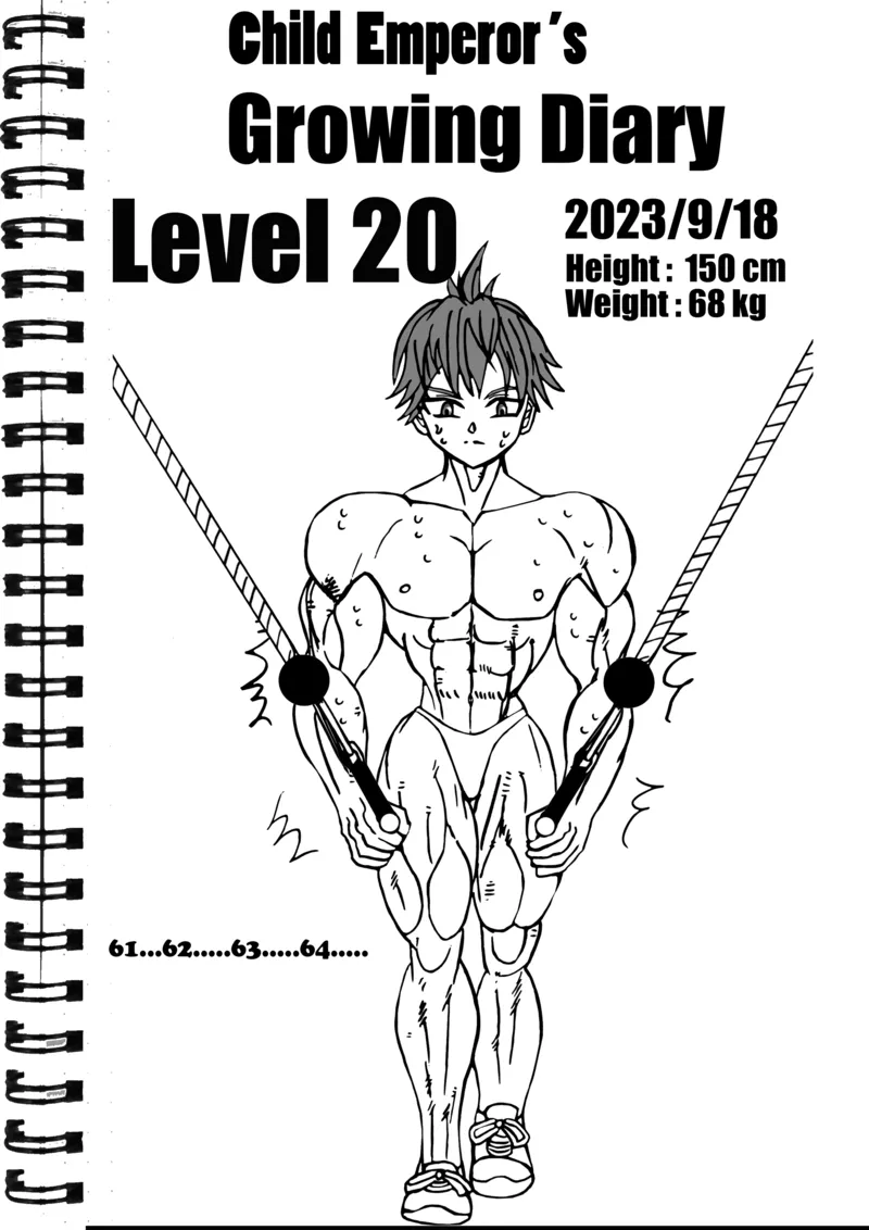 Emperor's Growth Diary 9