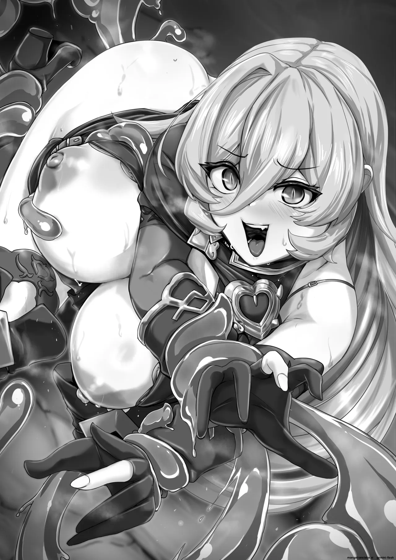 Empty the Witch 2