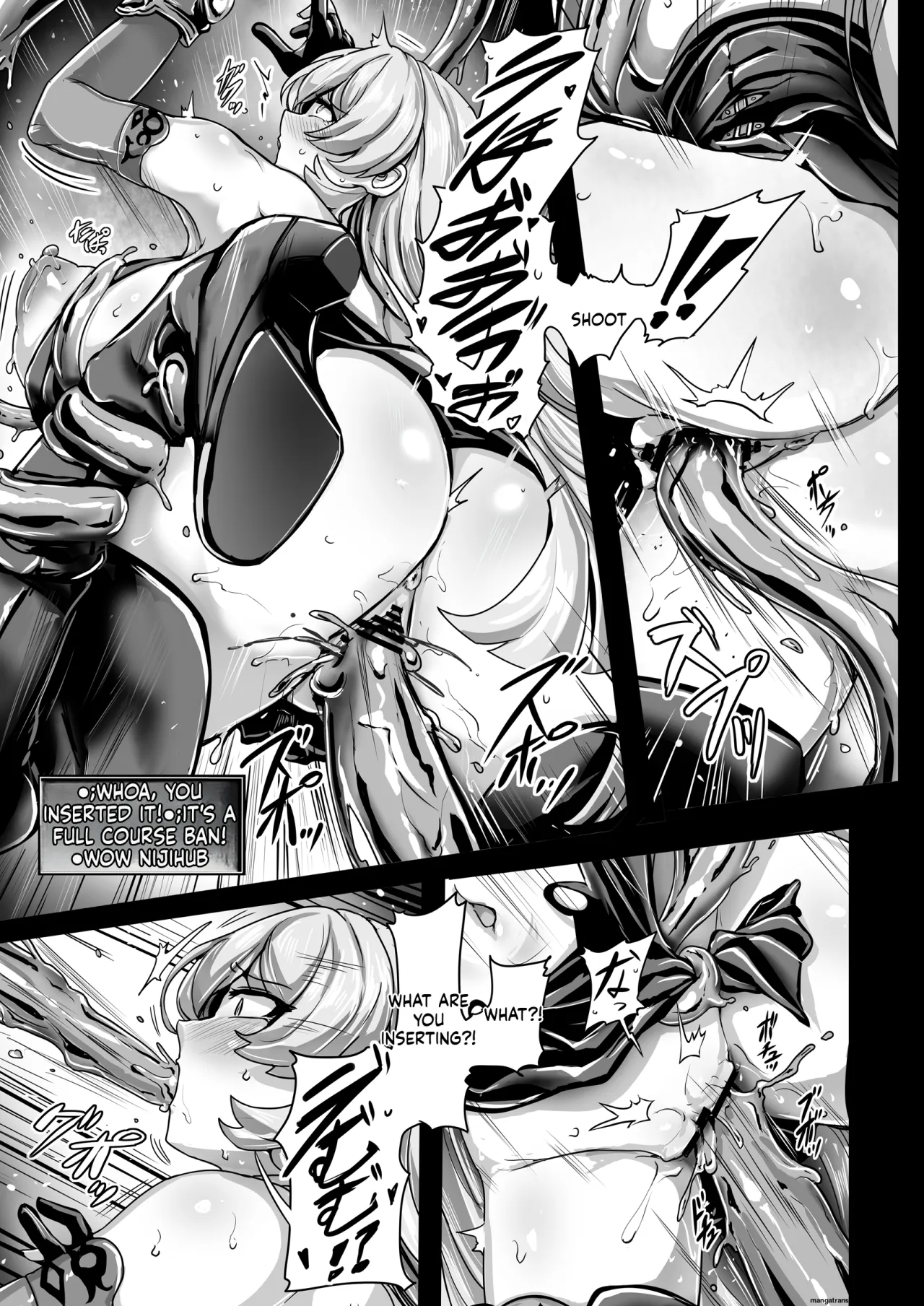 Empty the Witch 12