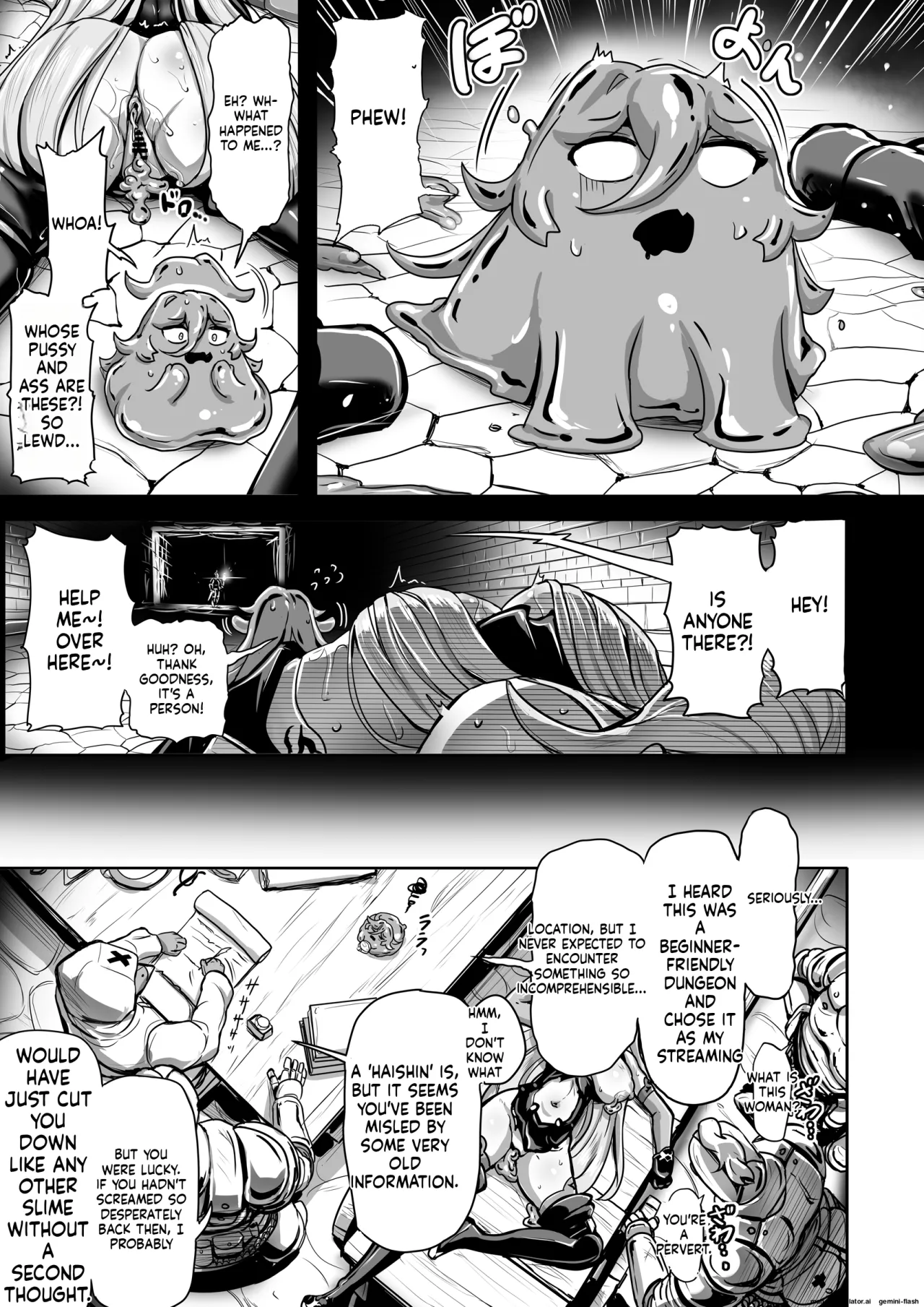 Empty the Witch 18