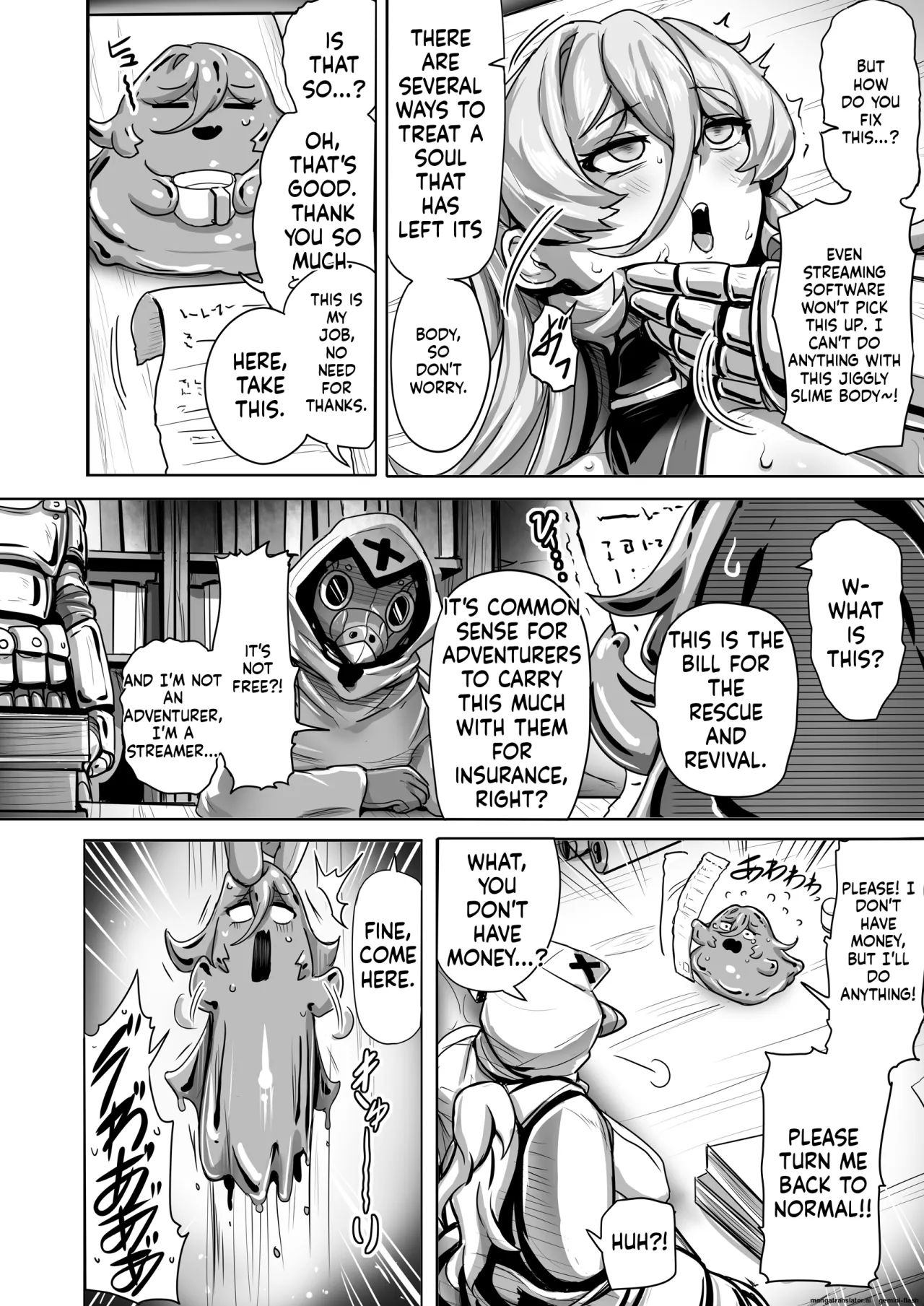 Empty the Witch 19