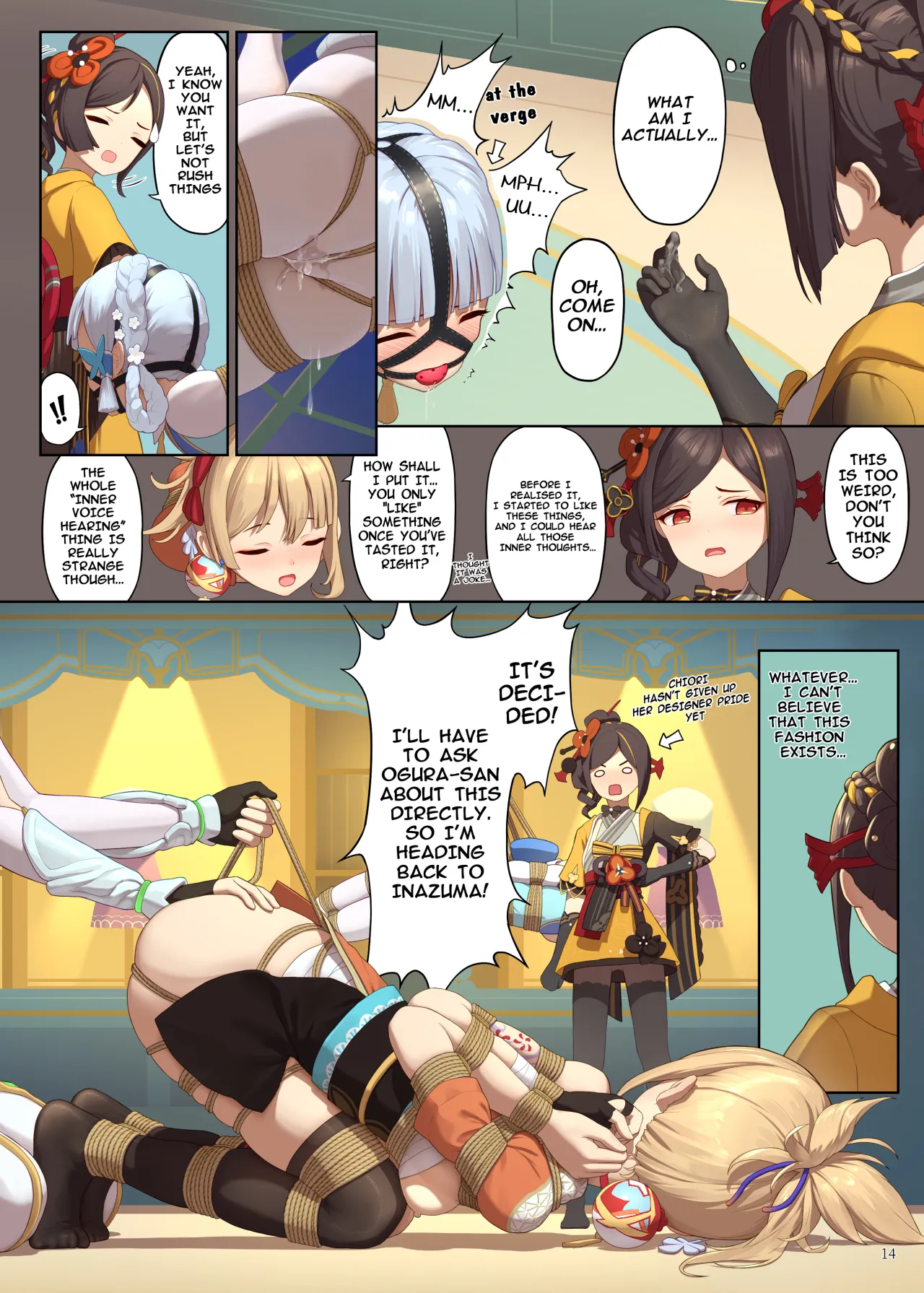 En no Ori Ito 14