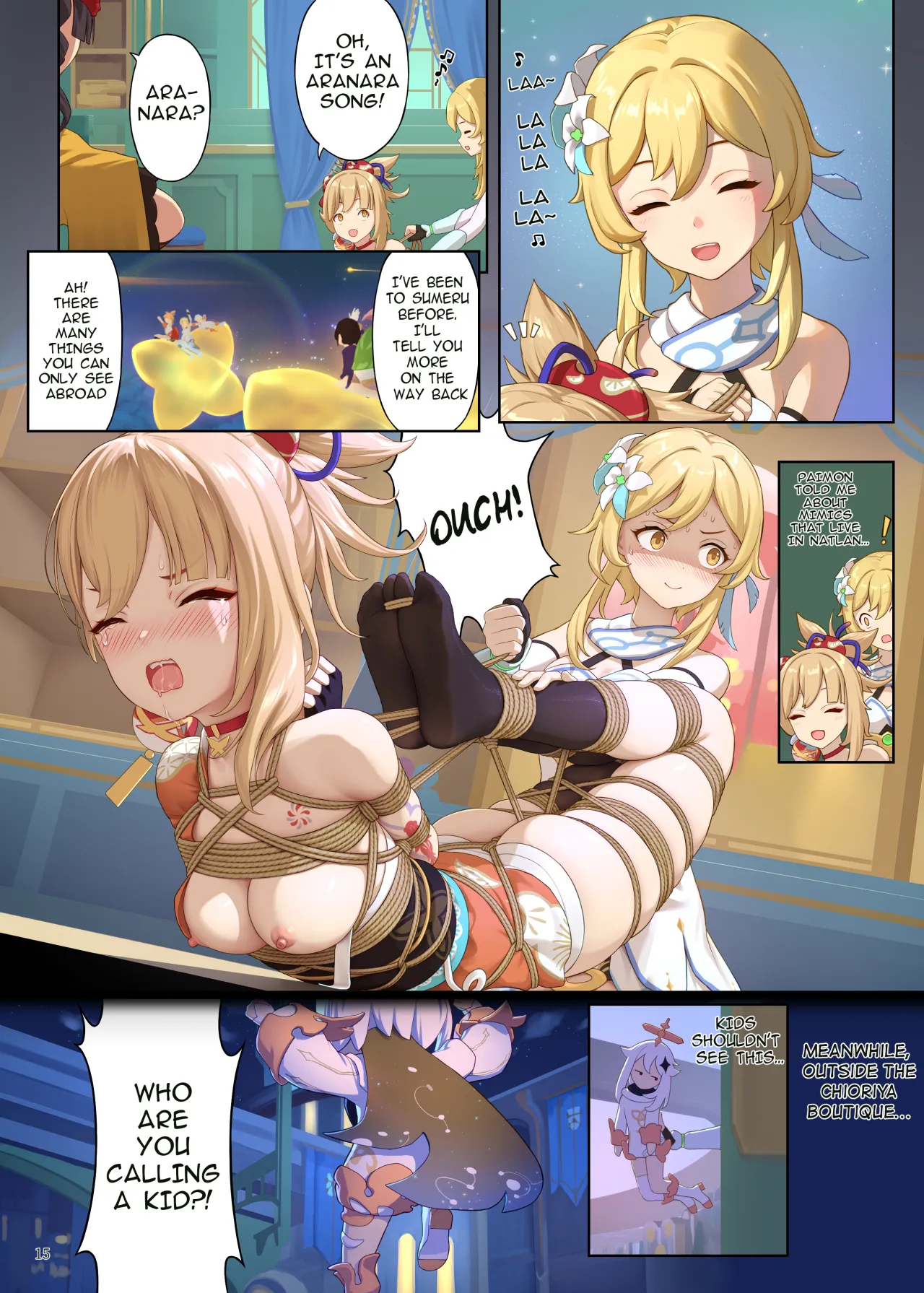 En no Ori Ito 15
