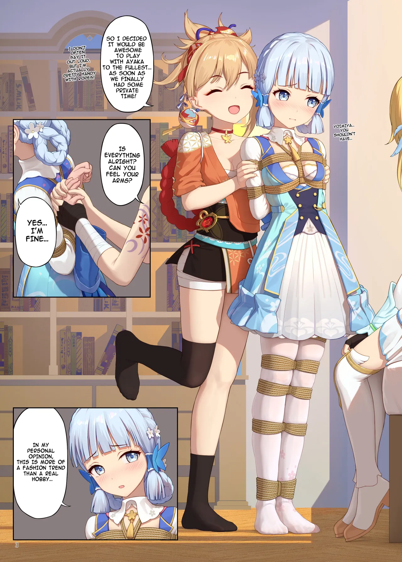En no Ori Ito 3
