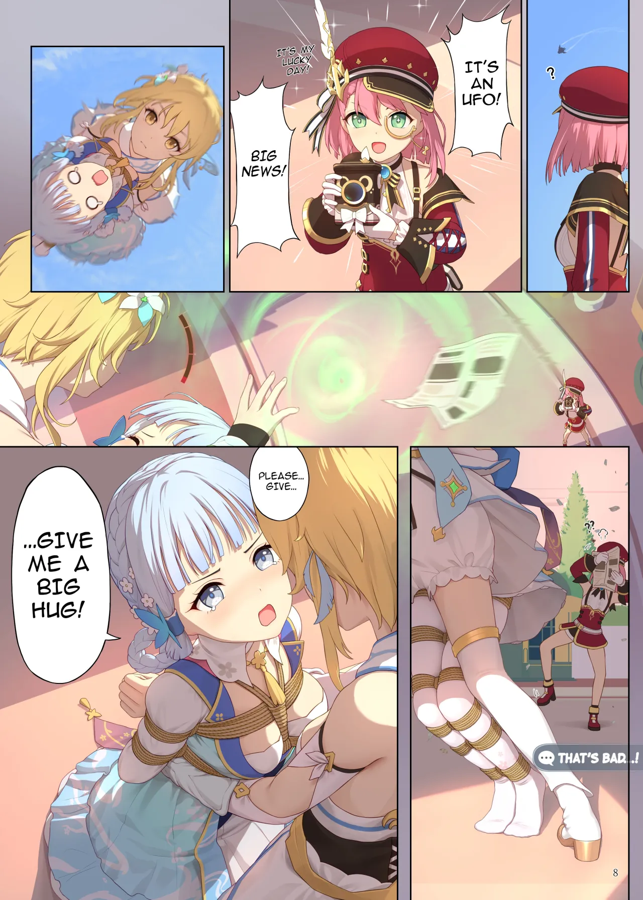 En no Ori Ito 8