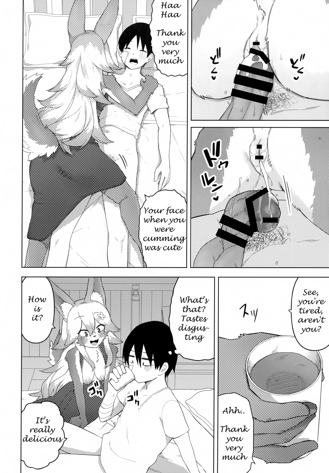 Ena-san wa 500-sai de Hatsujouki 21