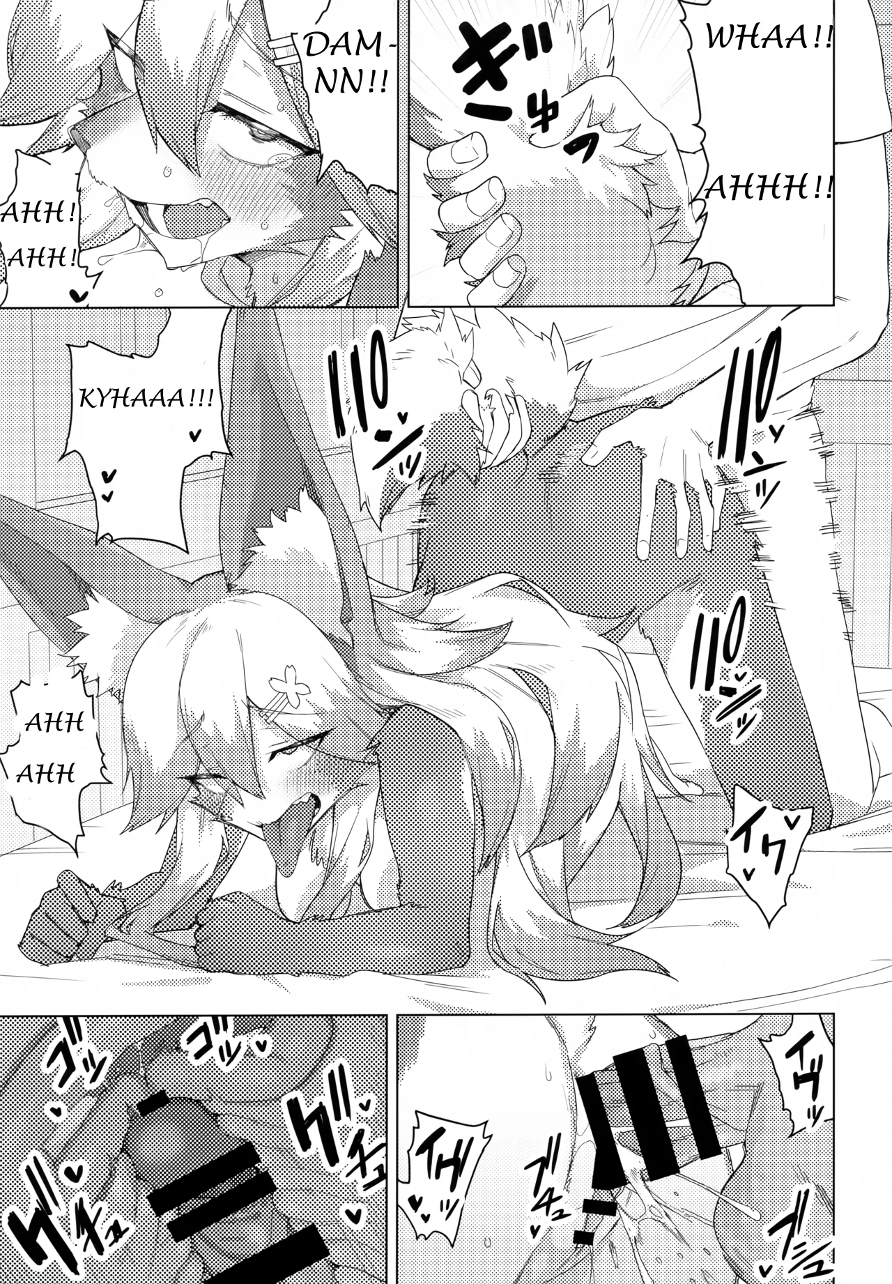 Ena-san wa 500-sai de Hatsujouki 28