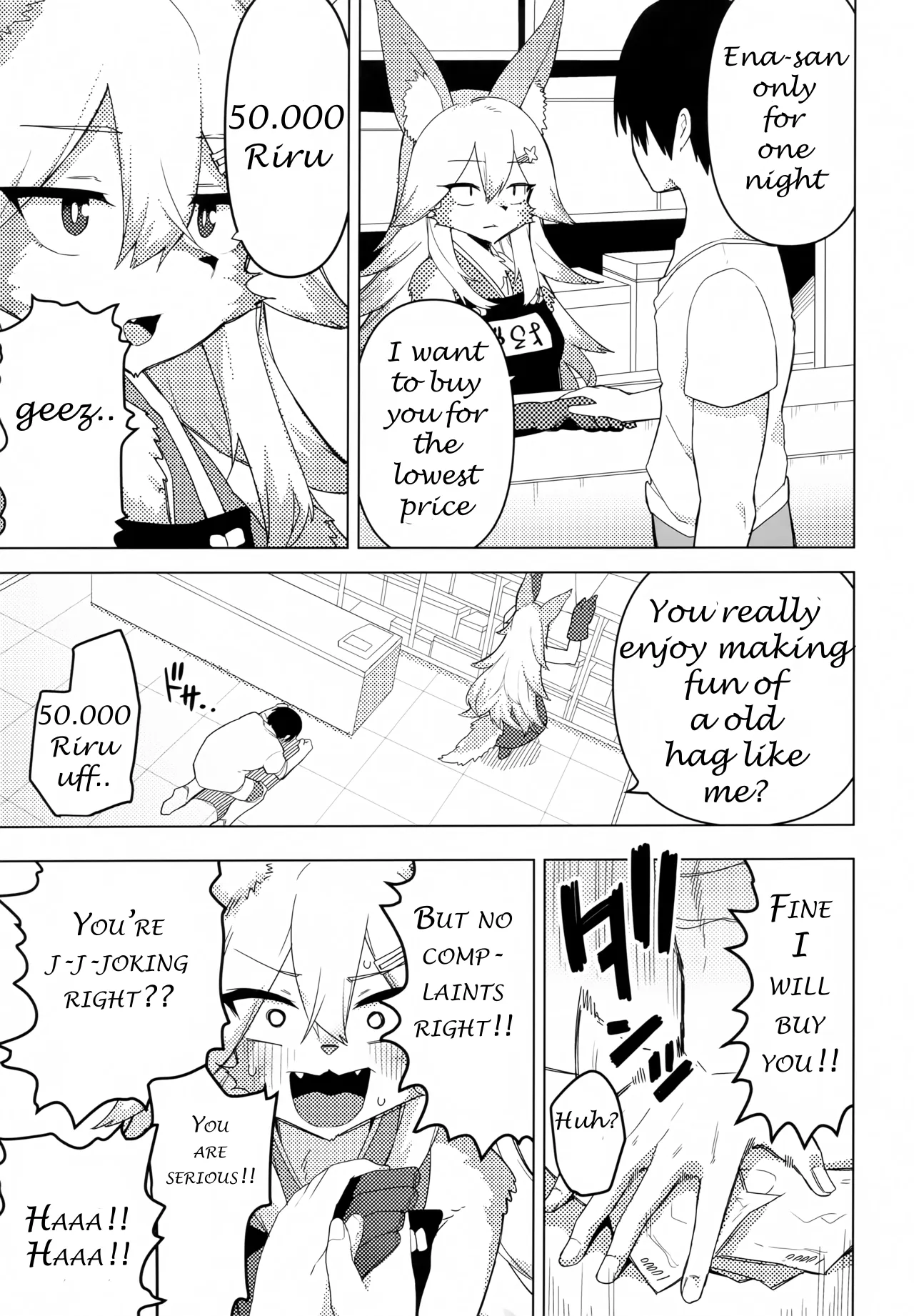 Ena-san wa 500-sai de Hatsujouki 4