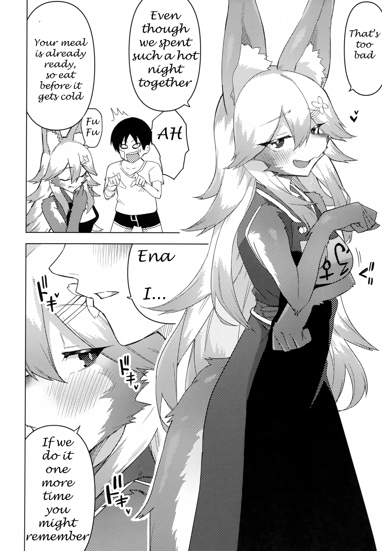 Ena-san wa 500-sai de Hatsujouki 31