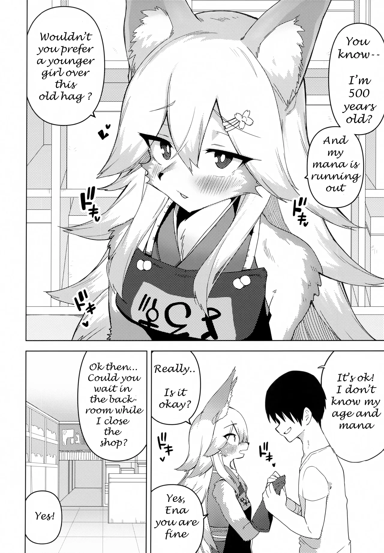 Ena-san wa 500-sai de Hatsujouki 5
