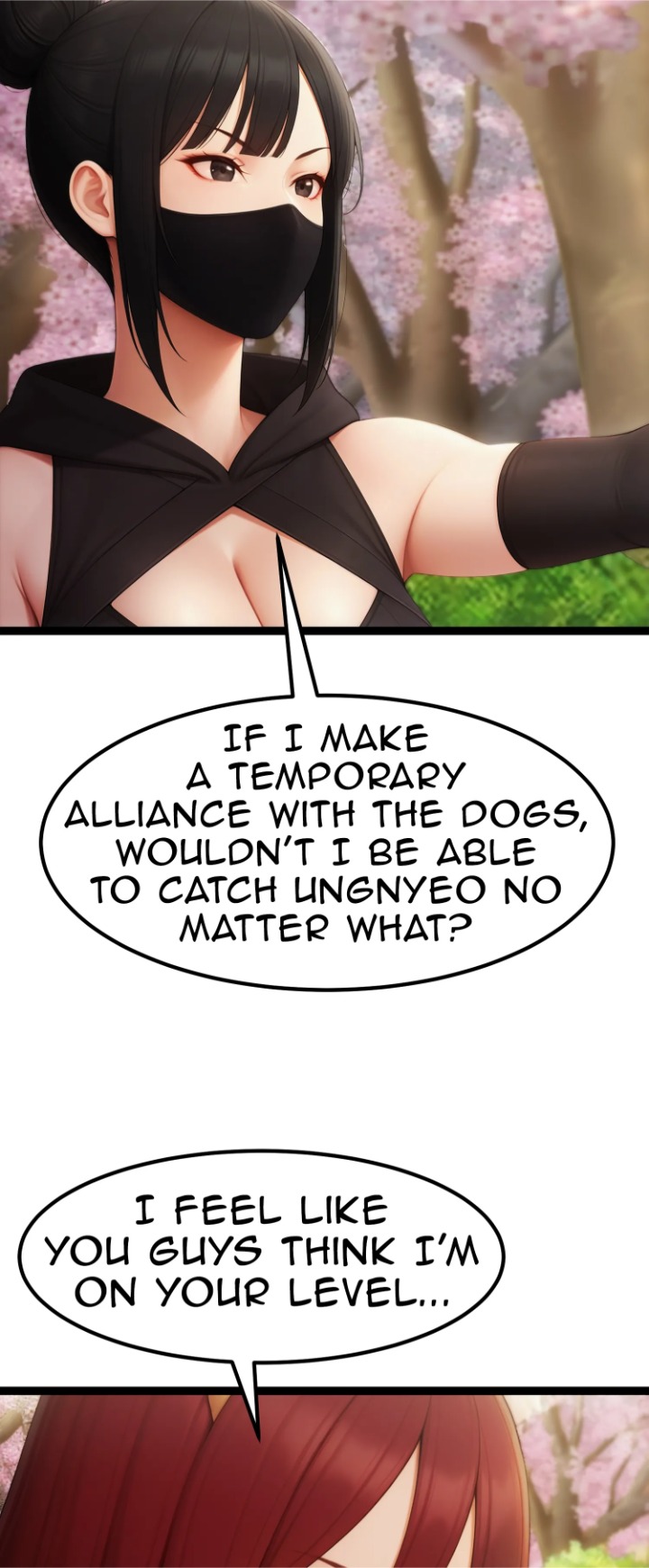 Endless Bride Search 59
