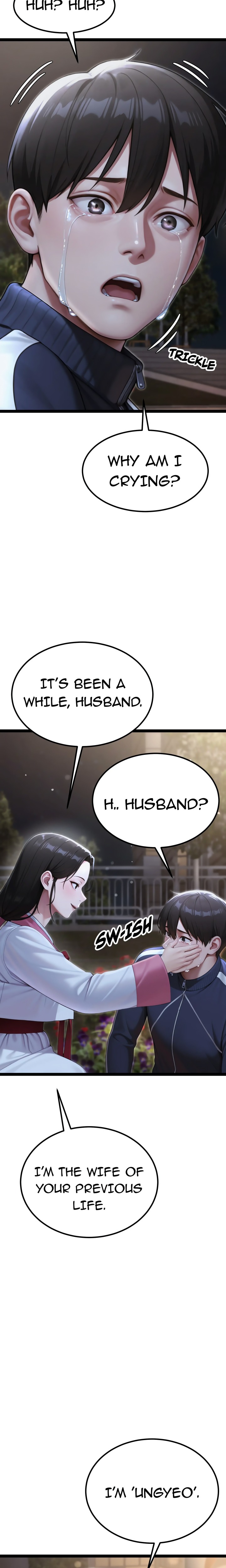 Endless Bride Search 17