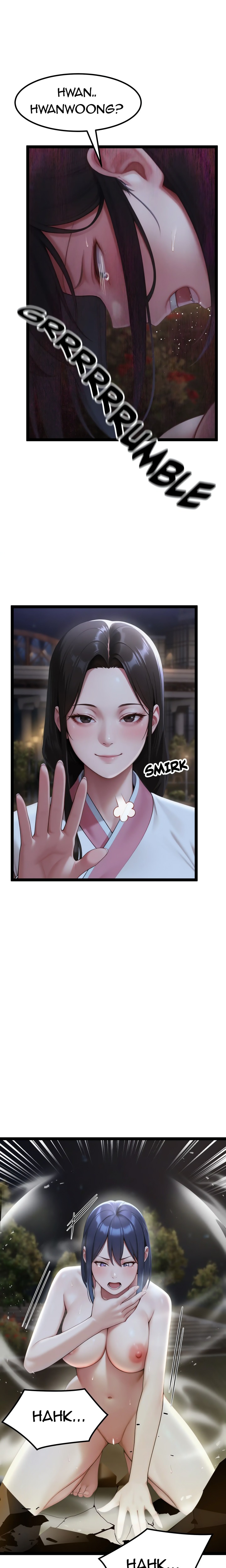 Endless Bride Search 23