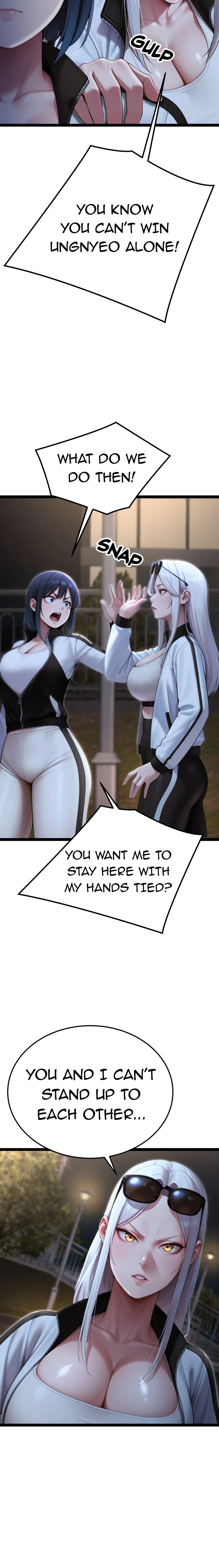 Endless Bride Search 31
