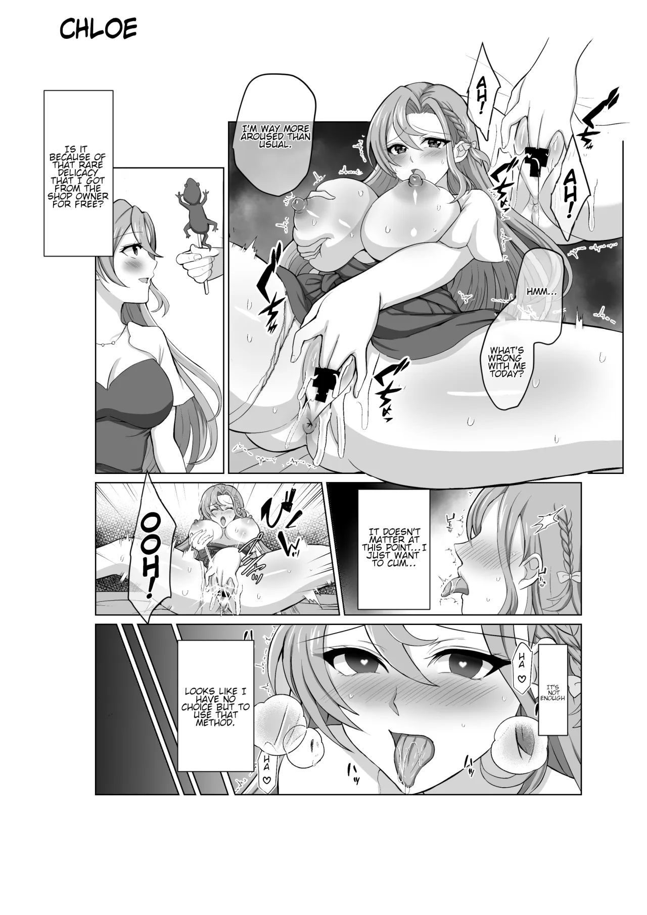 Engage Shiyo 10