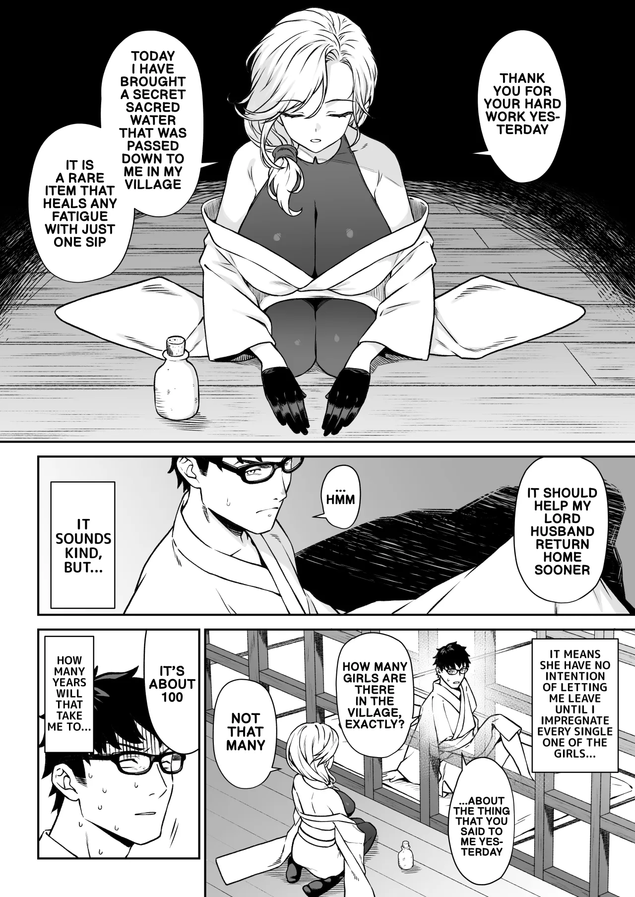 Enjo Kouhai 14 11