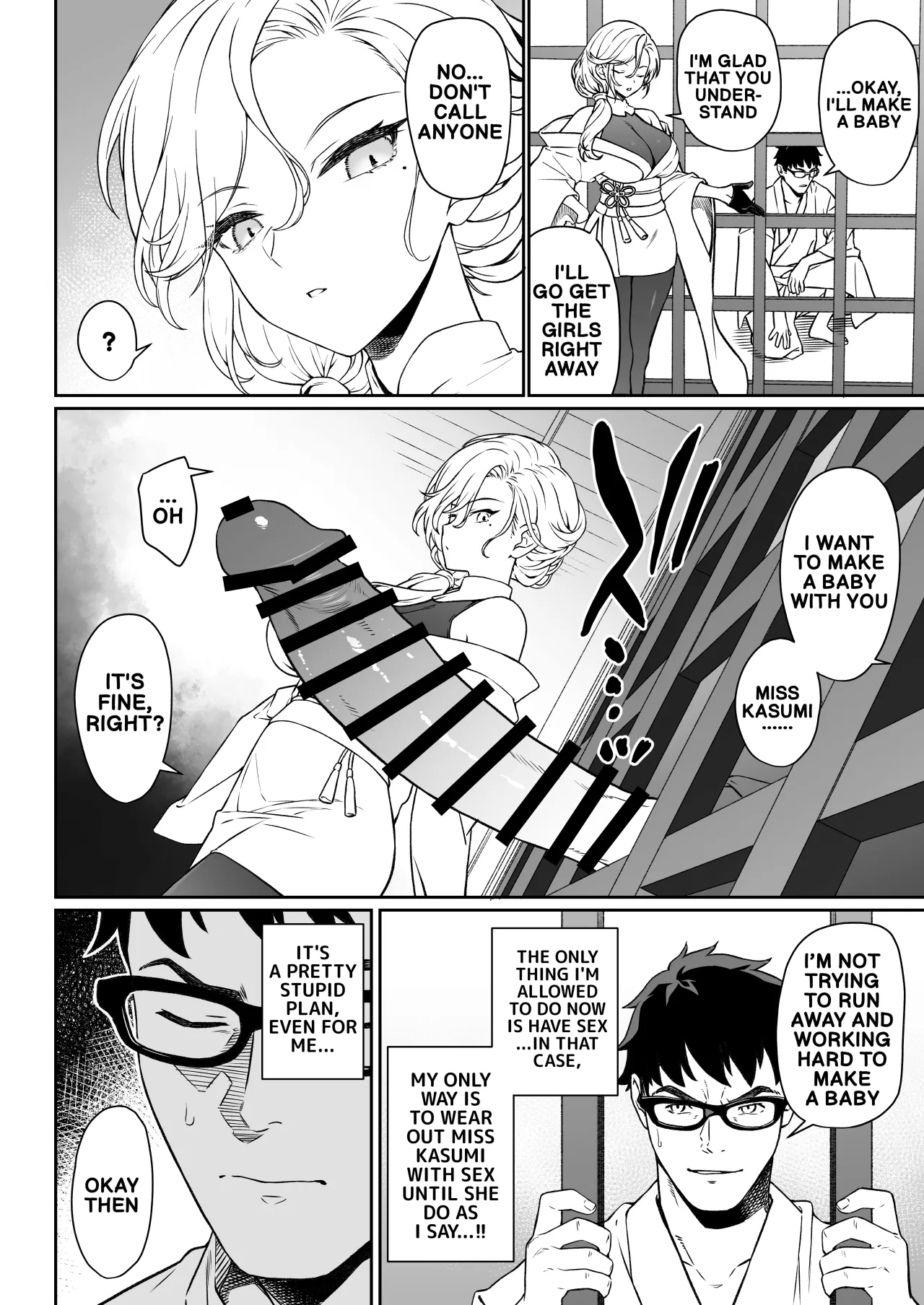 Enjo Kouhai 14 13