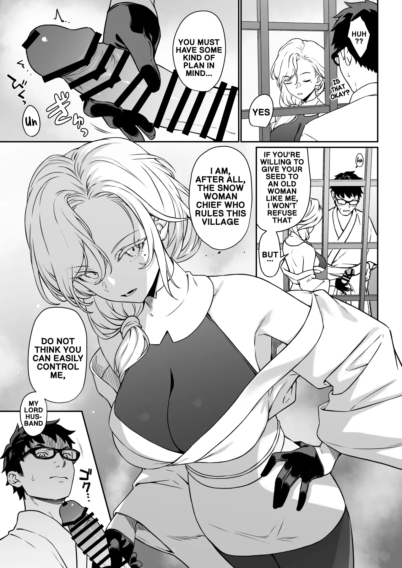 Enjo Kouhai 14 14