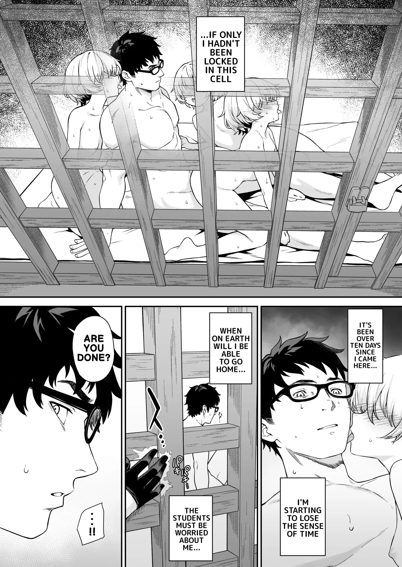Enjo Kouhai 14 4